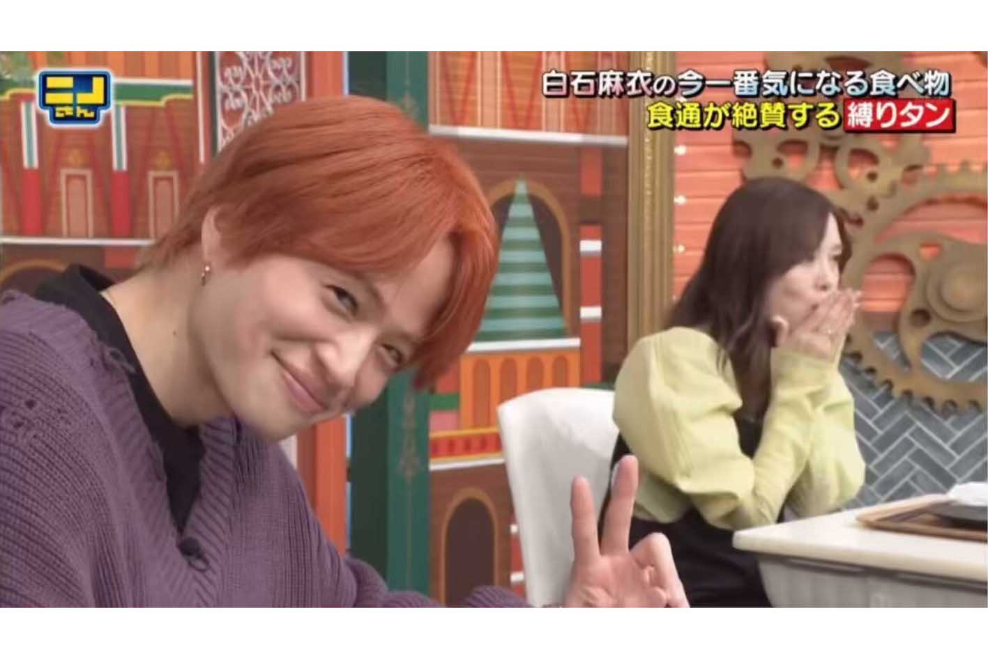 菊池風磨、白石麻衣的感情世界再被日媒關注。（翻攝網路）