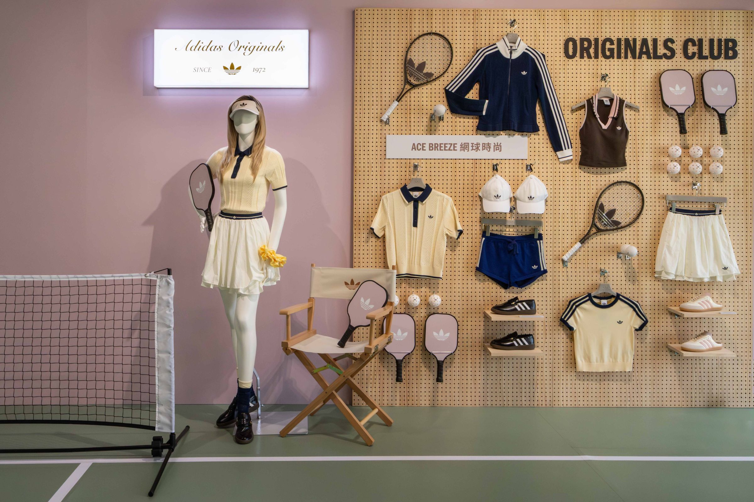 adidas Originals三葉草女孩・風格能量教室期間限定空間。(adidas Originals提供)