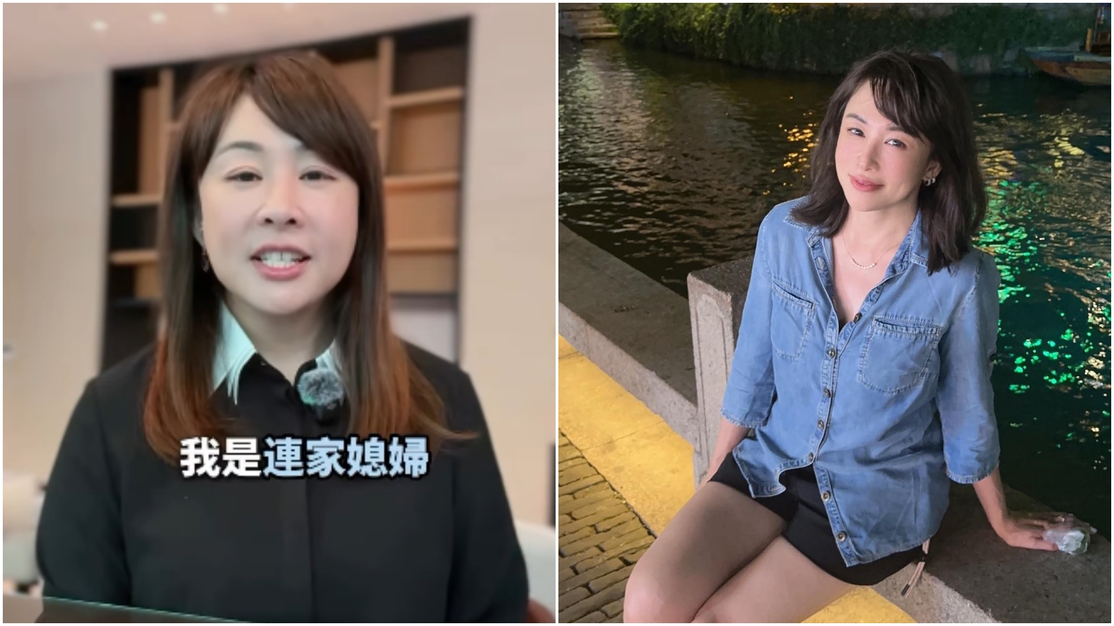 路永佳親自回應婚姻狀況。（翻攝路永佳IG）