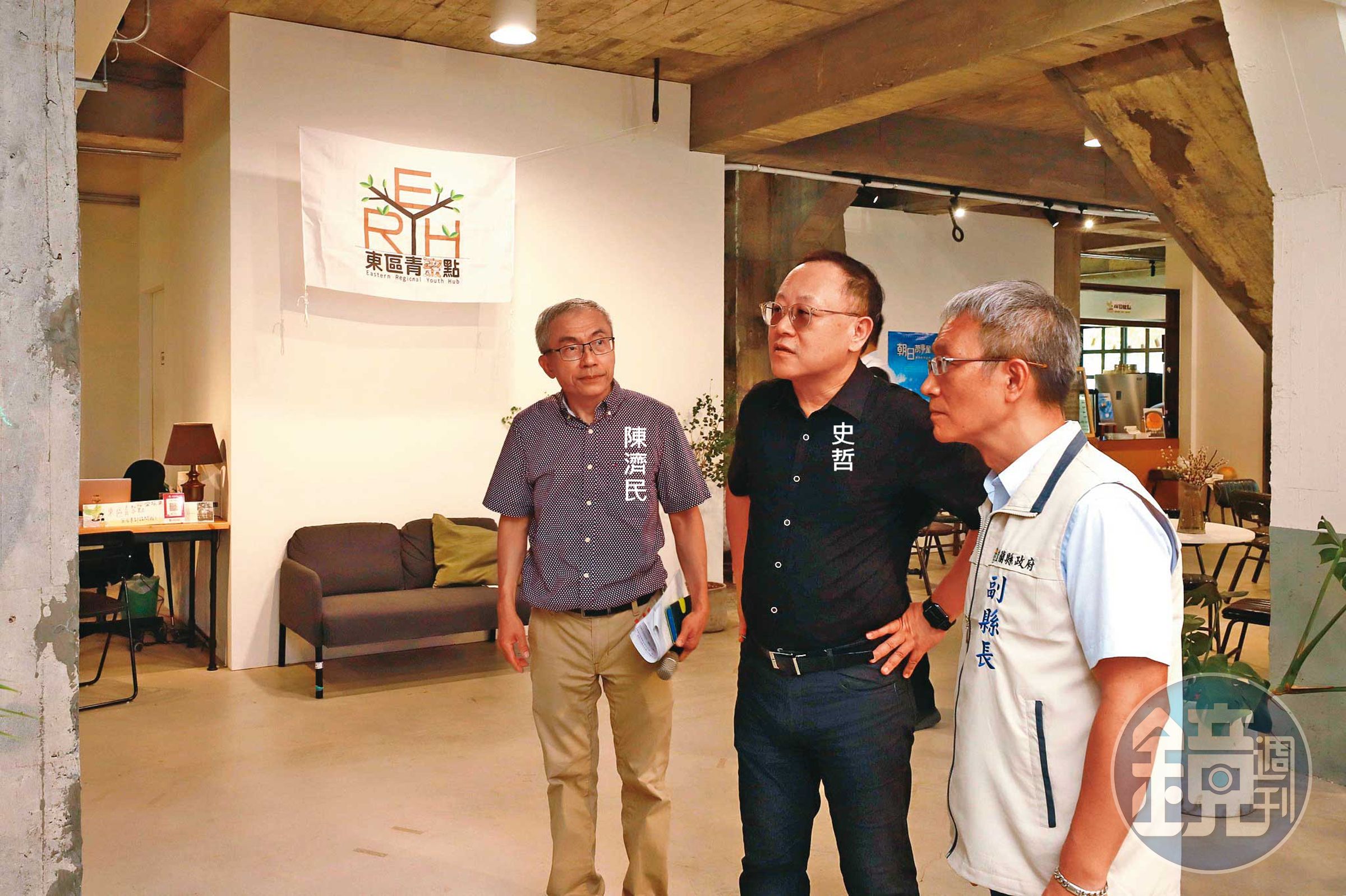 文資局遭控違法的標案是在前文化部長史哲任內公告、現任部長李遠任內決標。