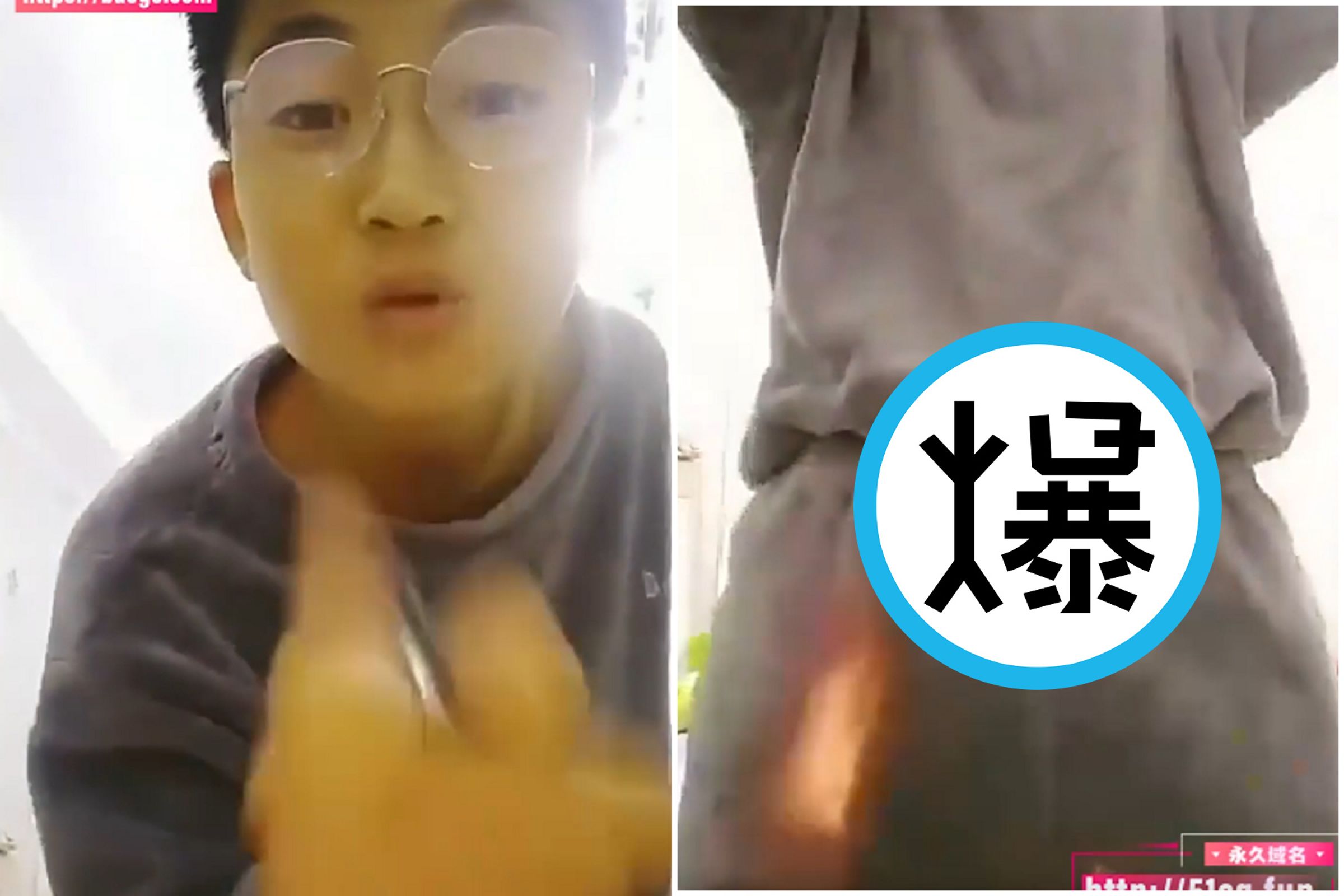 中國網紅衝流量搞怪,鞭炮塞下體「炸雞」!再被網友挖出成新年賀歲片。(翻自《吃瓜網》)