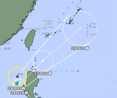 竹節草颱風生成。（取自日本氣象廳官網）