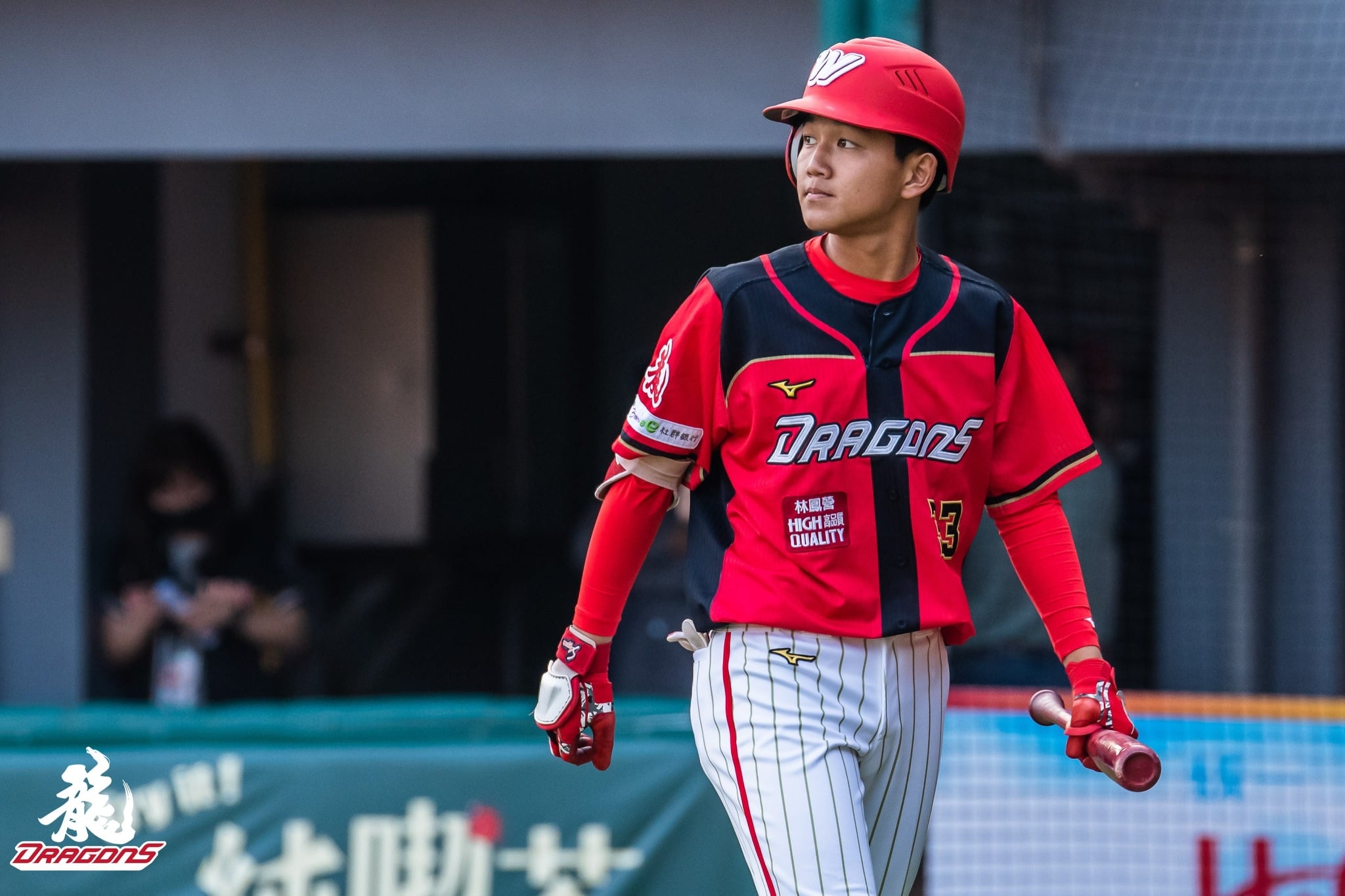 曾傳昇涉賭博遭起訴，味全龍表示將嚴懲。（翻攝臉書曾傳昇 味全真傳神 #33）