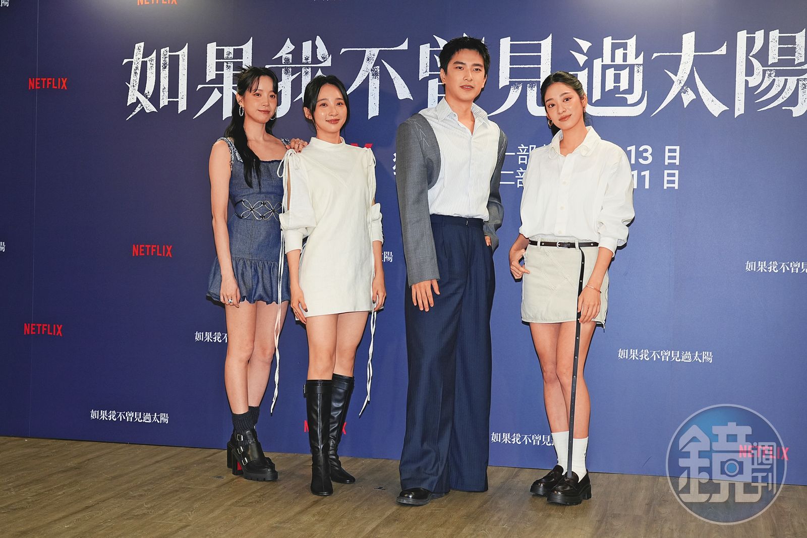 曾敬驊祕戀網紅羅念！昔約會王淨「AA制純聊天」　羅念舊愛也是藝人