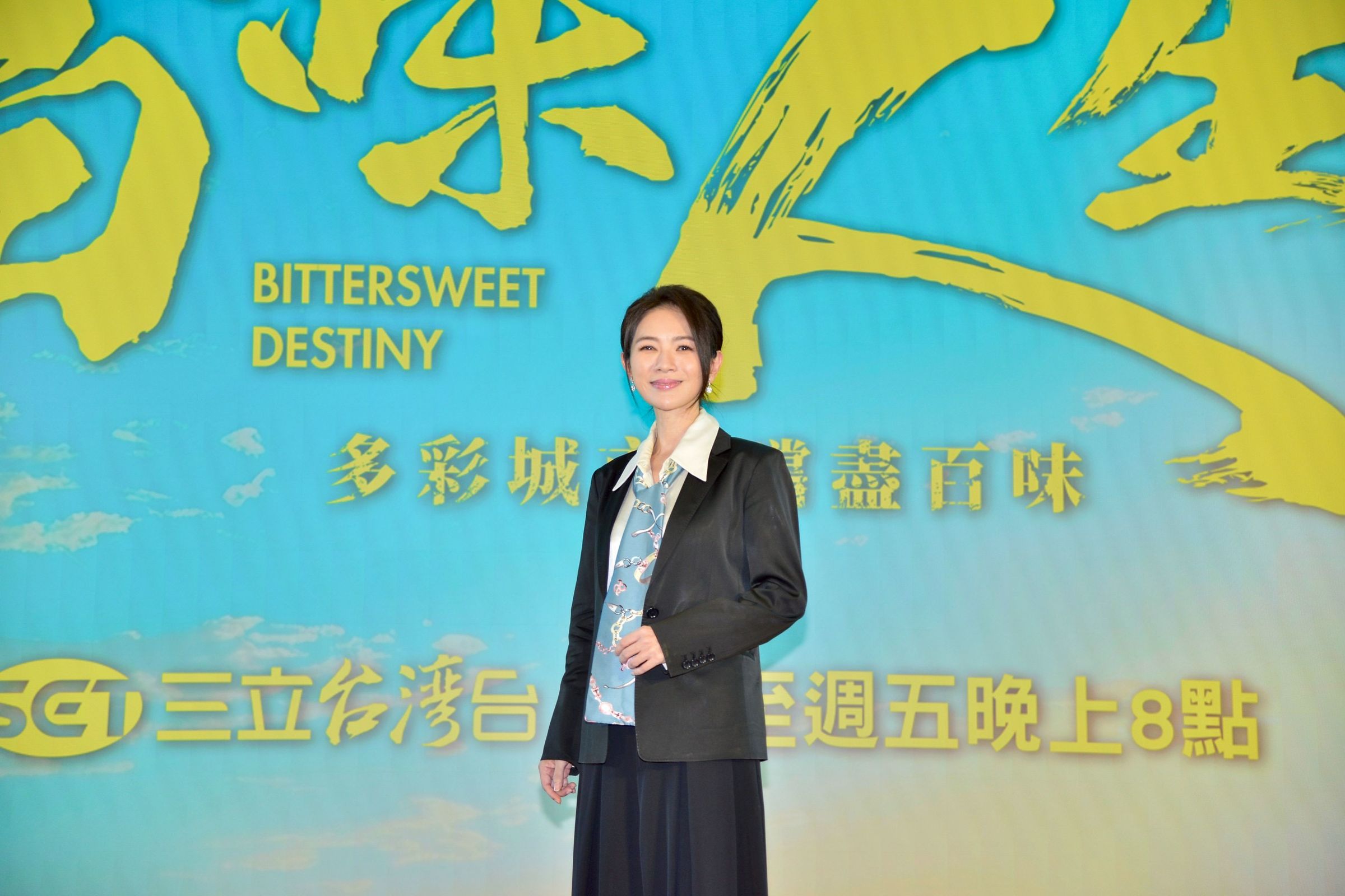 星卉瘦到37公斤。（三立提供）
