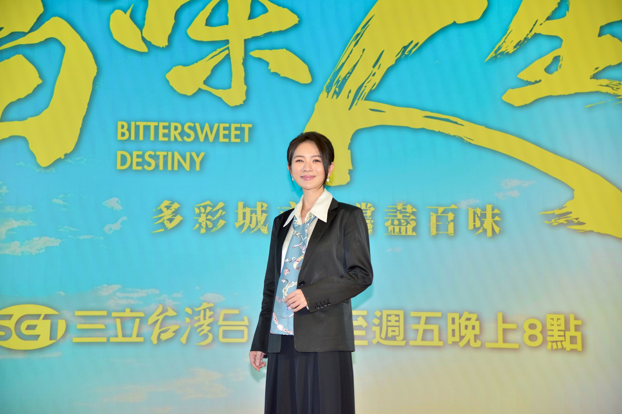 星卉瘦到37公斤。（三立提供）