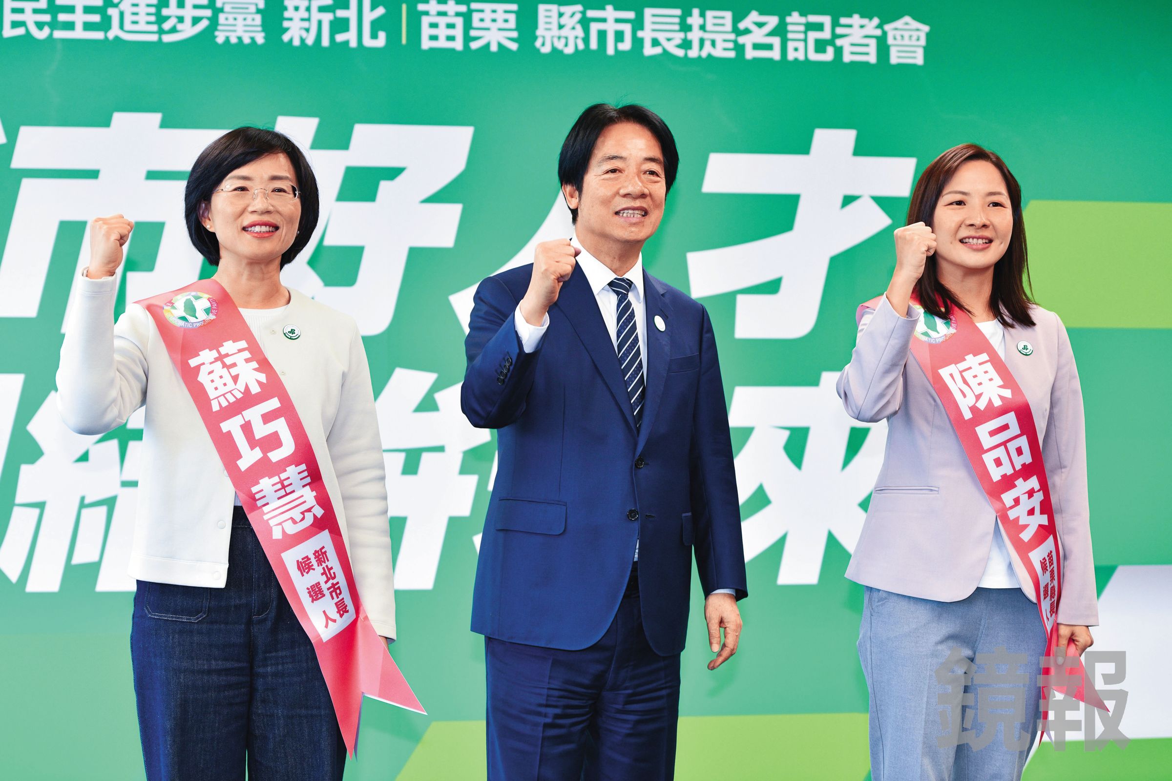 民進黨現已提名的縣市長人選有律師連線,包括陳品安、蘇巧慧都是律師。(鏡報李智為)