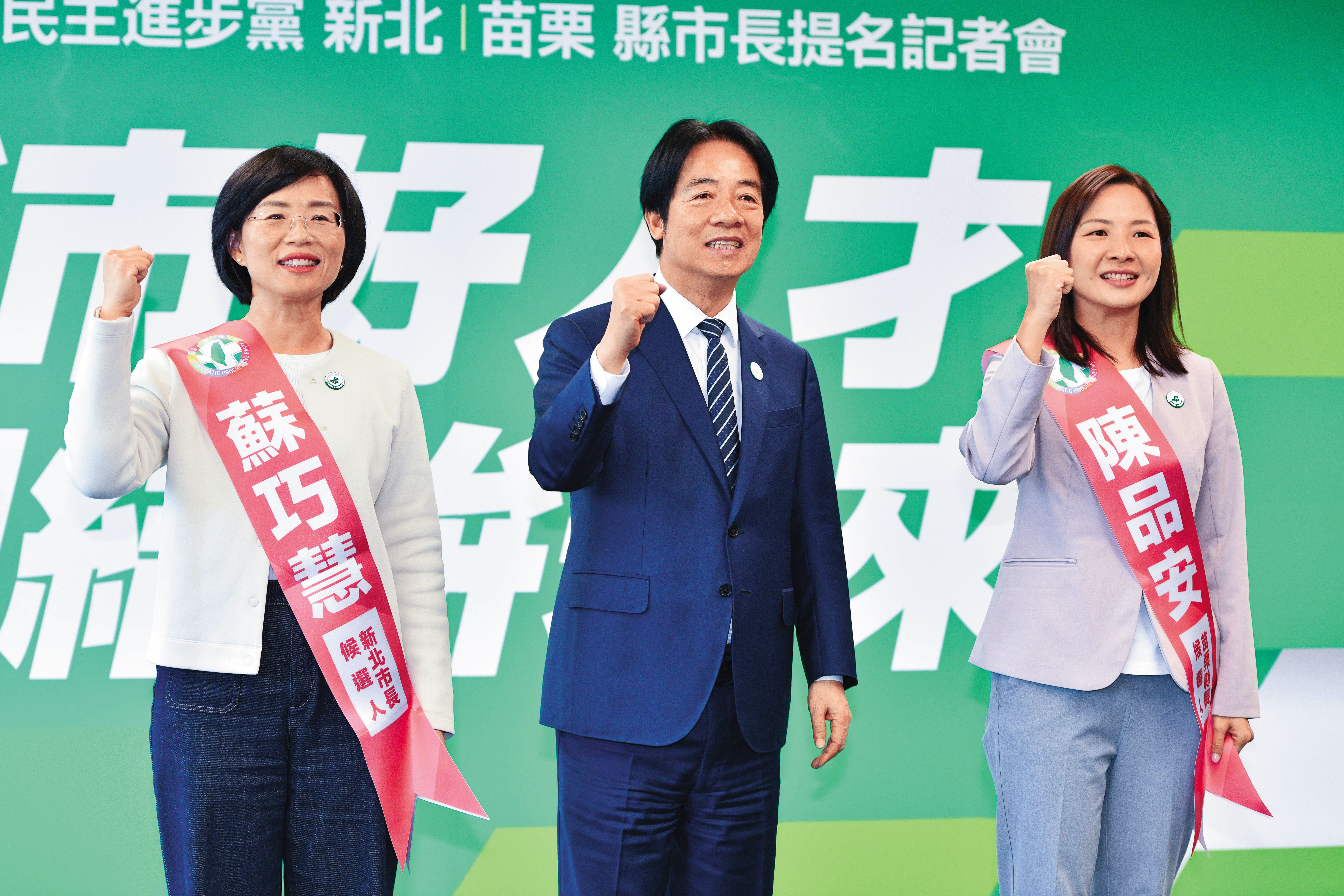 民進黨現已提名的縣市長人選有律師連線，包括陳品安、蘇巧慧都是律師。（鏡報李智為）