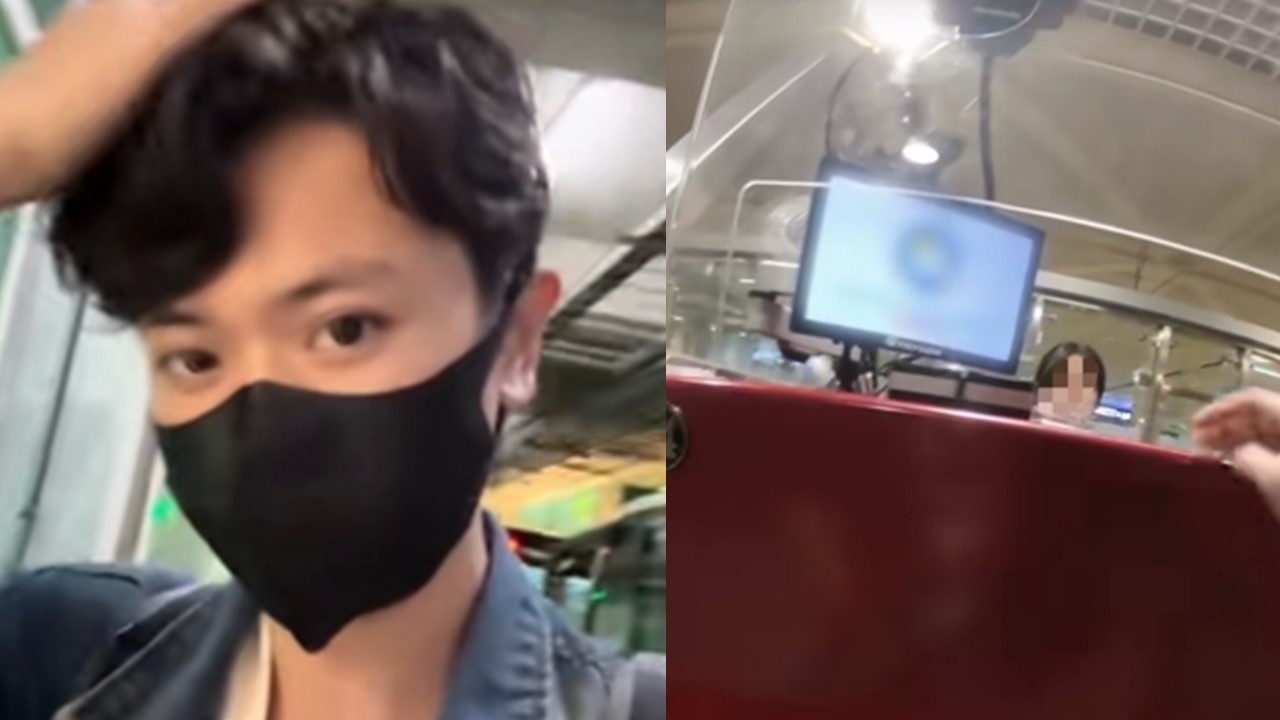 中國小粉紅拍偷拍桃機禁攝區還上傳。（翻攝自bilibili）