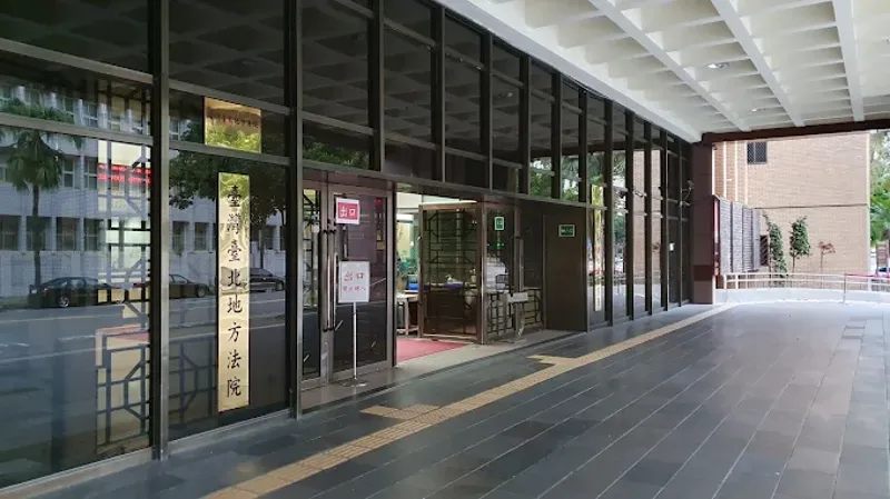 投顧同業網內互打　分析師不滿遭影射詐騙提告求償千萬敗訴