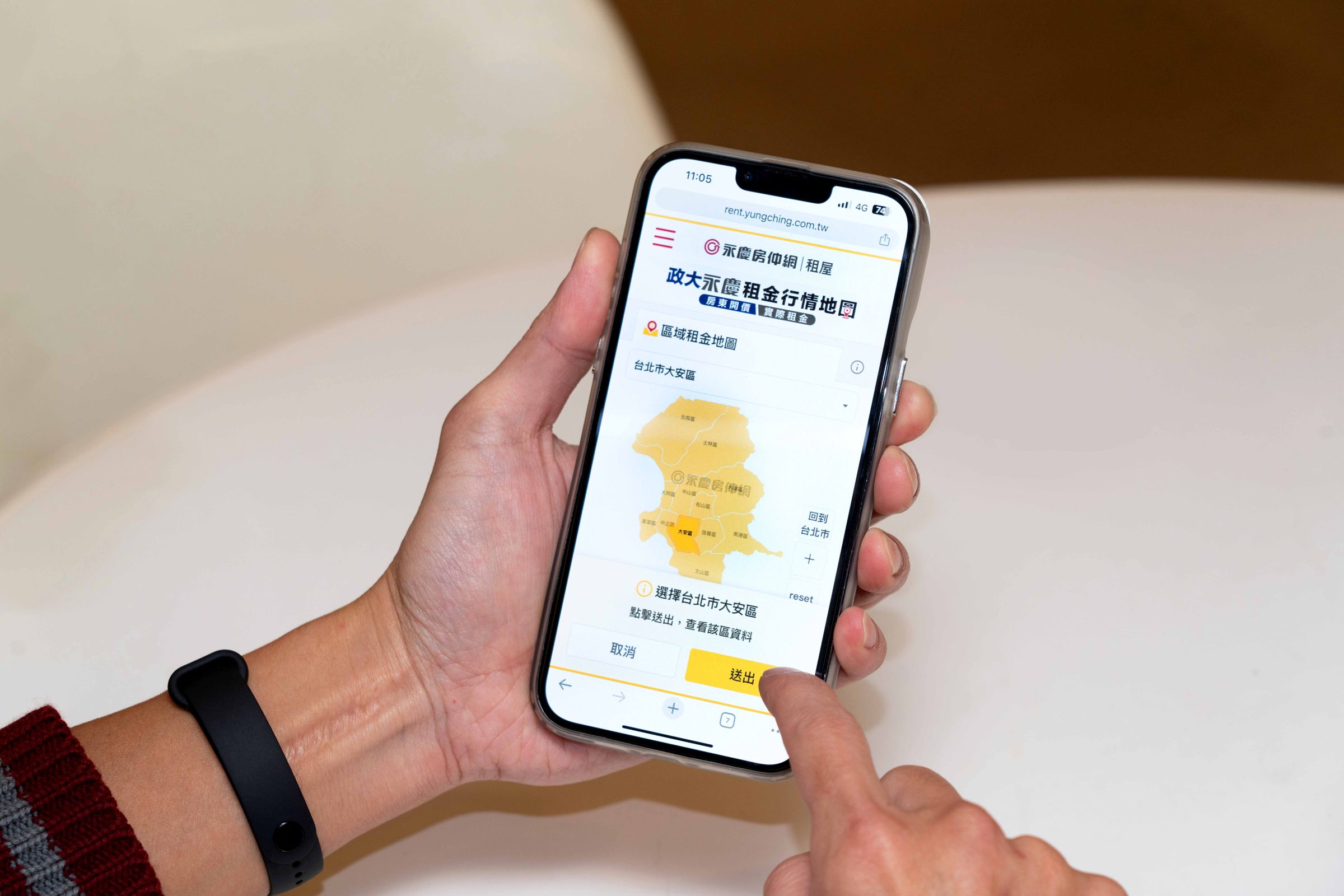 租金地圖提供六都與新竹縣市租金資訊，為租屋族與房東提供具公信力的租金行情。（永慶房產集團提供）