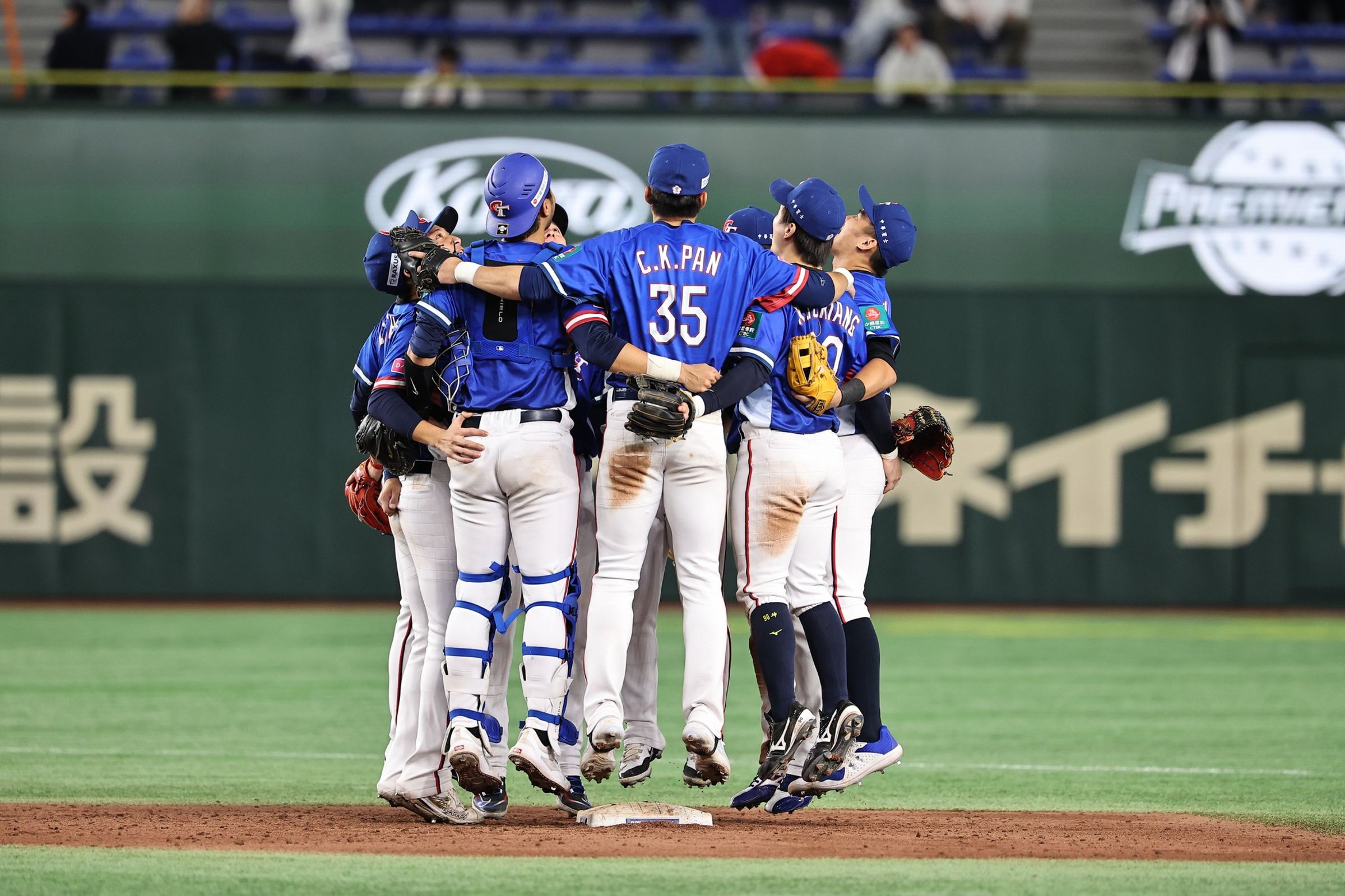 美國以6比5險勝委內瑞拉取得12強超級循環賽首勝,助攻台灣晉級冠軍賽。(翻攝自CPBL 中華職棒臉書)