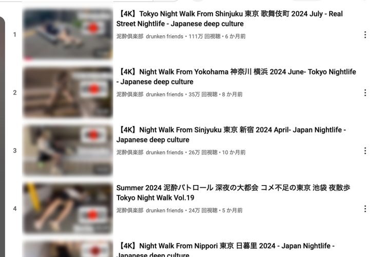 有些影片甚至已經有上百萬點閱率。(翻自《NEWS POST 7》)