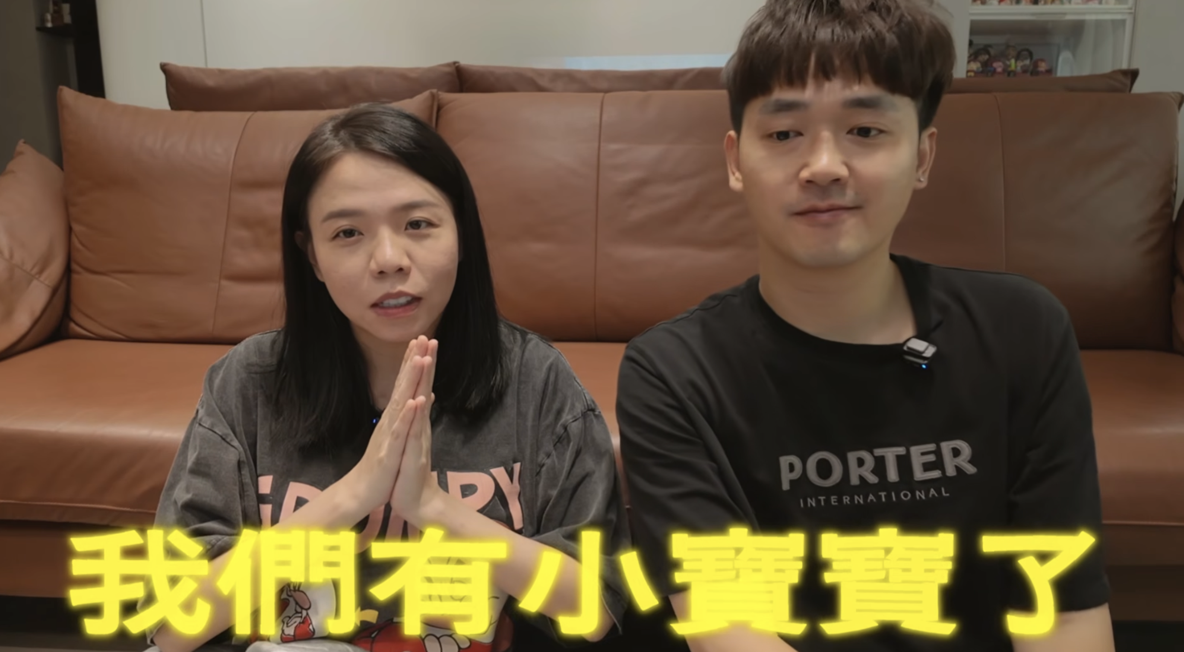 Ariel透過影片宣布終於懷孕，也揭露兩年來的備孕辛酸史。（圖／翻攝YouTube）