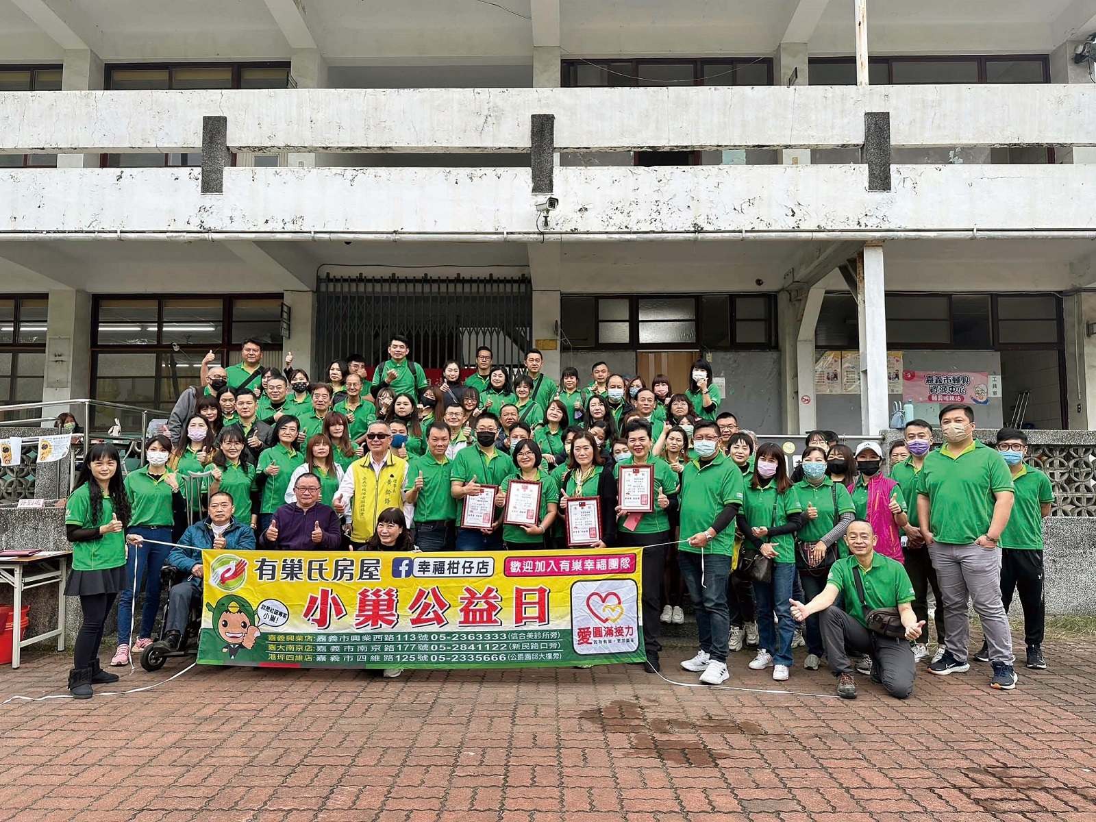 以「社區事等於小巢事」積極態度獲消費者喜愛，有巢氏房屋陳士仁陸續成立3間加盟店。