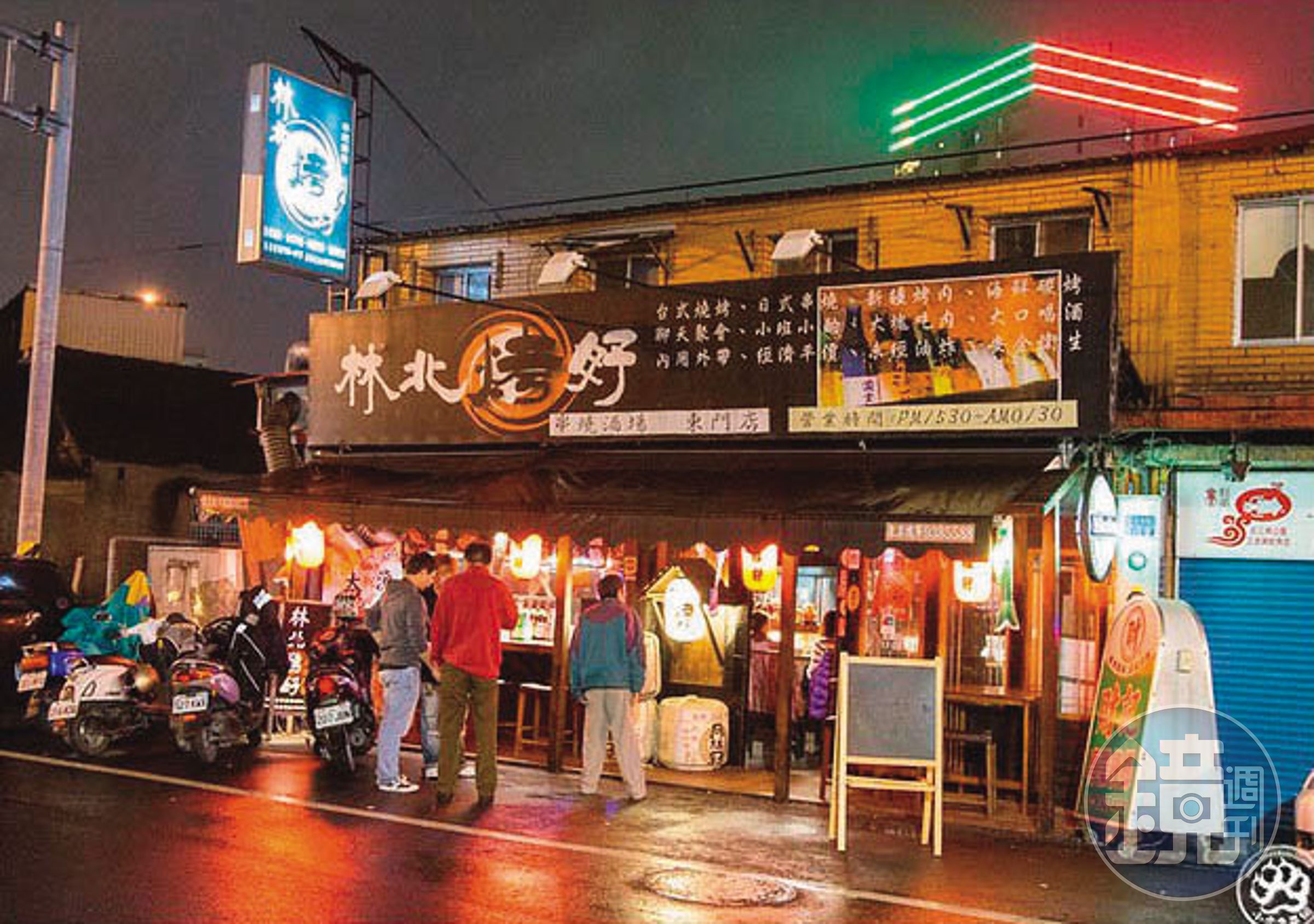 宜蘭東門店是莊傐評開設的第一家居酒屋，偏向台式風格，之後又改裝成日式，因生意差強人意又遇缺工，現已歇業。（莊傐評提供） 