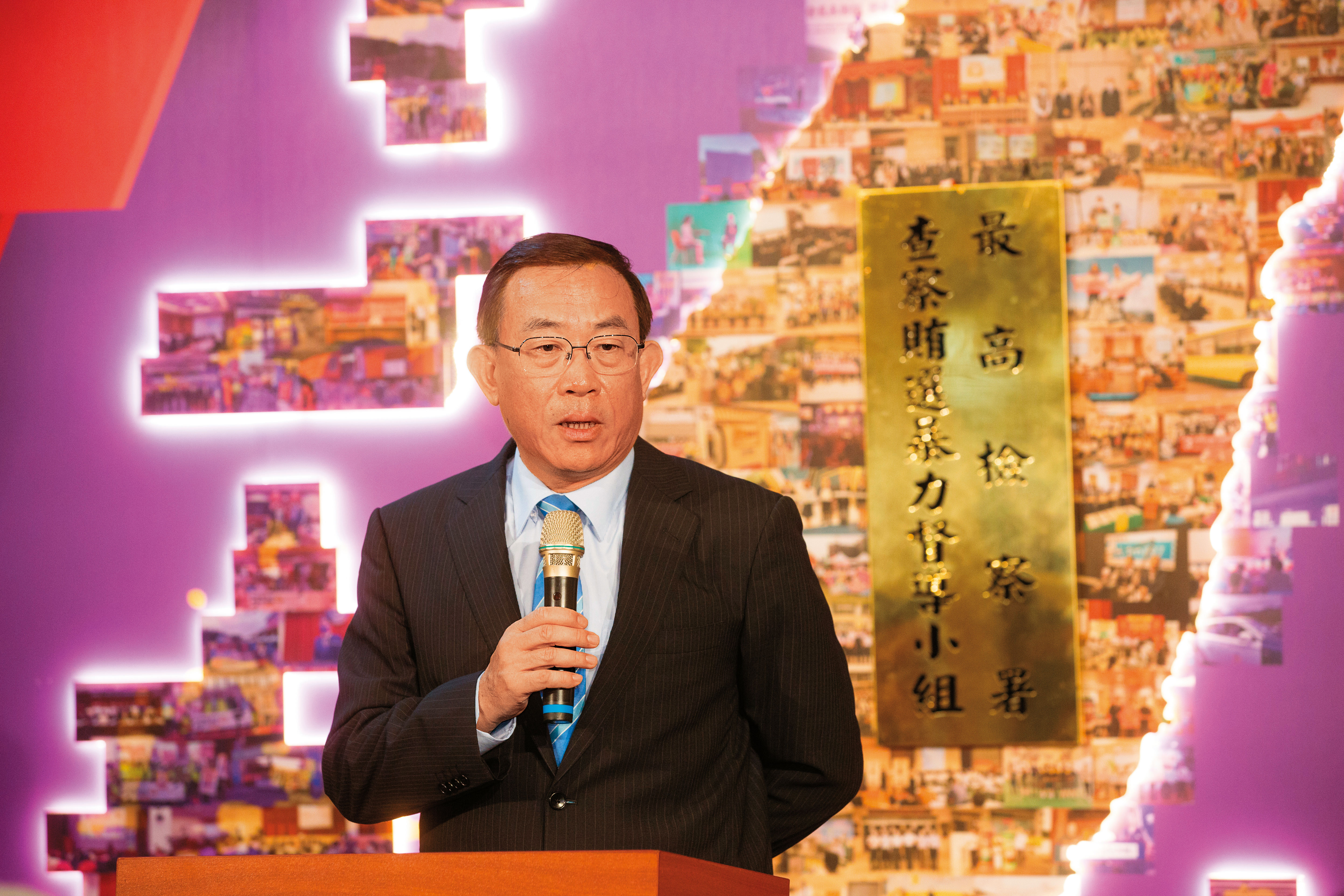 檢察總長邢泰釗下令全國各地檢署嚴防境外勢力介選,杜絕假訊息干擾大選。