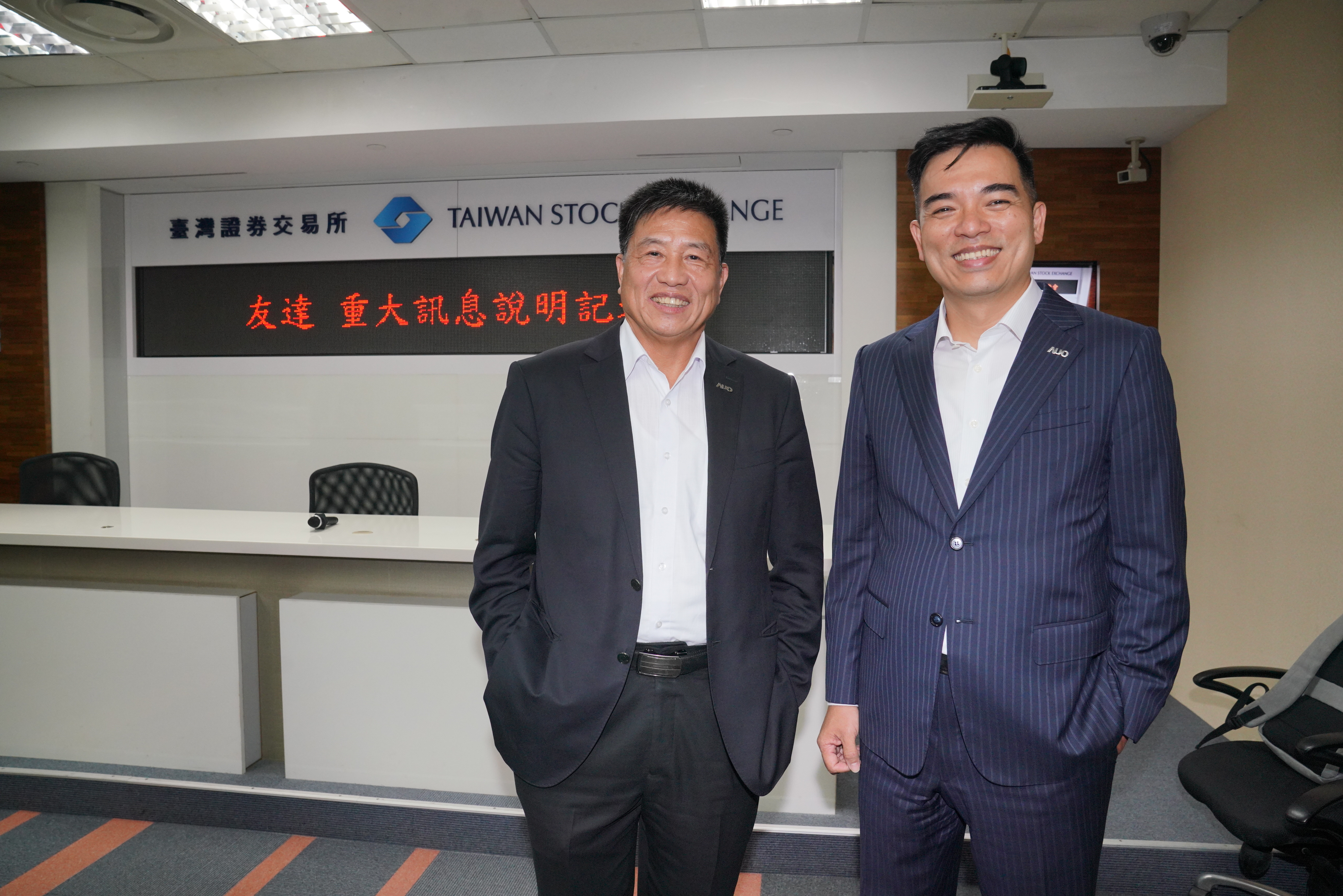 友達宣布將以6億歐元Behr-Hella Thermocontrol GmbH，藉此加速串連各地汽車產業供應鏈與價值鏈，為全球客戶與夥伴提供卓越多元的創新解決方案。