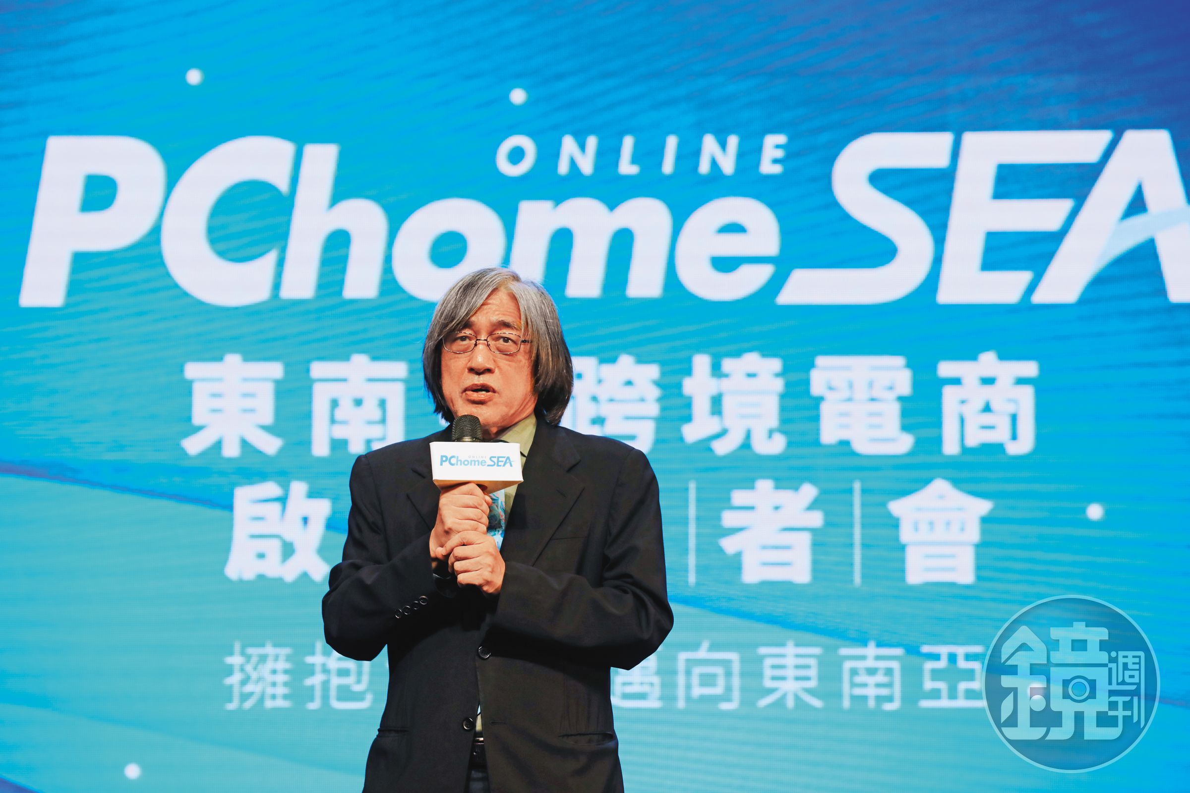隨著統一集團入股PChome，網家董事長詹宏志（圖）認為，雙方合作有助於公司營運發展。