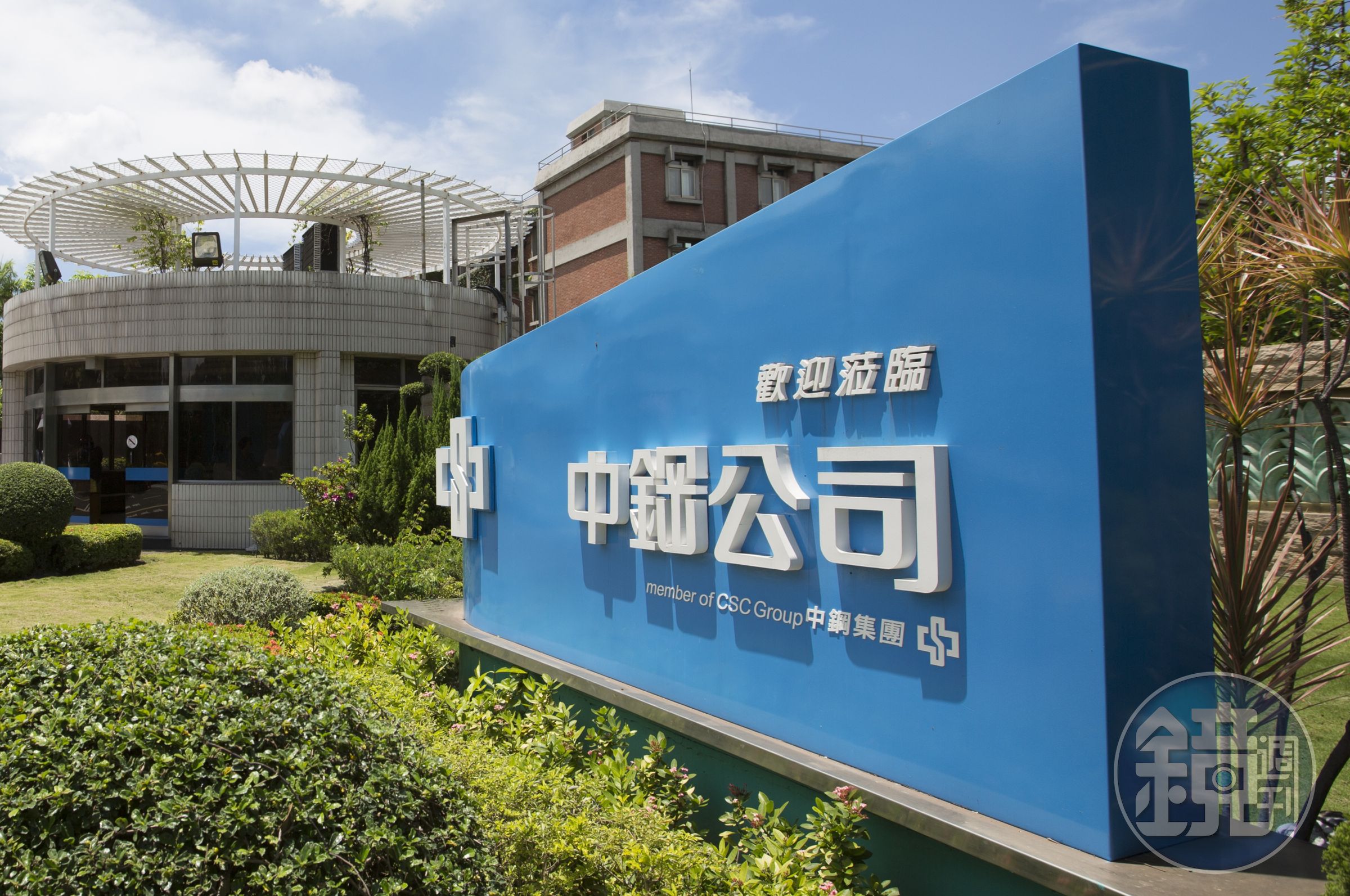 鋼鐵、鋁材及汽車零組件產品暫時仍照舊課徵25%關稅，中鋼示警，指出消費市場的波動，將可能進一步影響鋼鐵產業鏈用鋼需求。（本刊資料照）