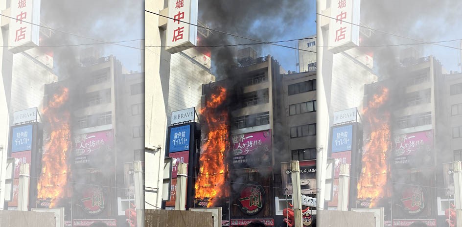 日本大阪最熱鬧的觀光地標「道頓堀」今（18）日上午驚傳火警！（翻攝自X@tomonaga30）