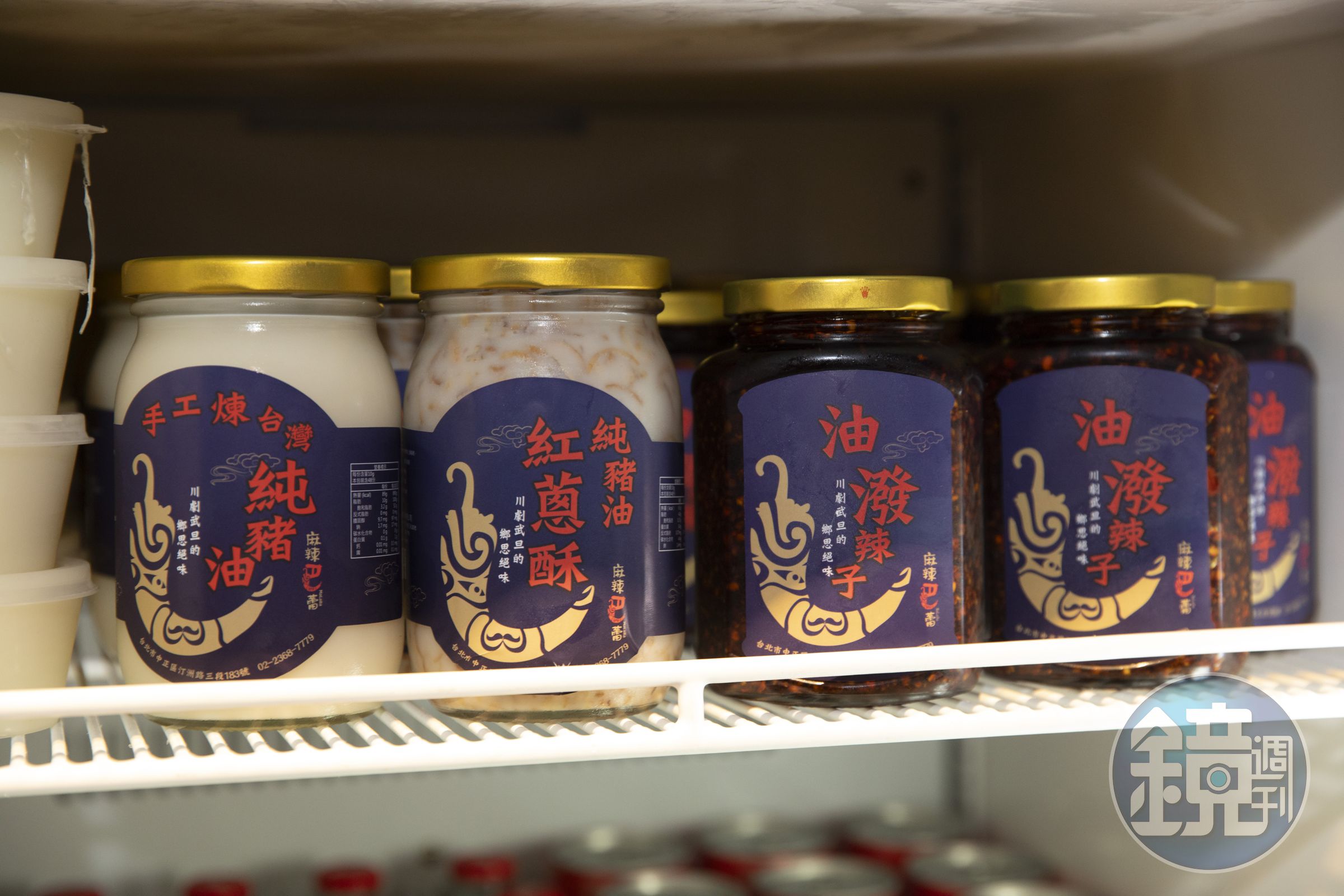 因全台餐飲缺工，高瑜含暫緩展店計畫，把戰場轉到電商，推出辣椒醬、豬油油蔥酥等宅配商品。