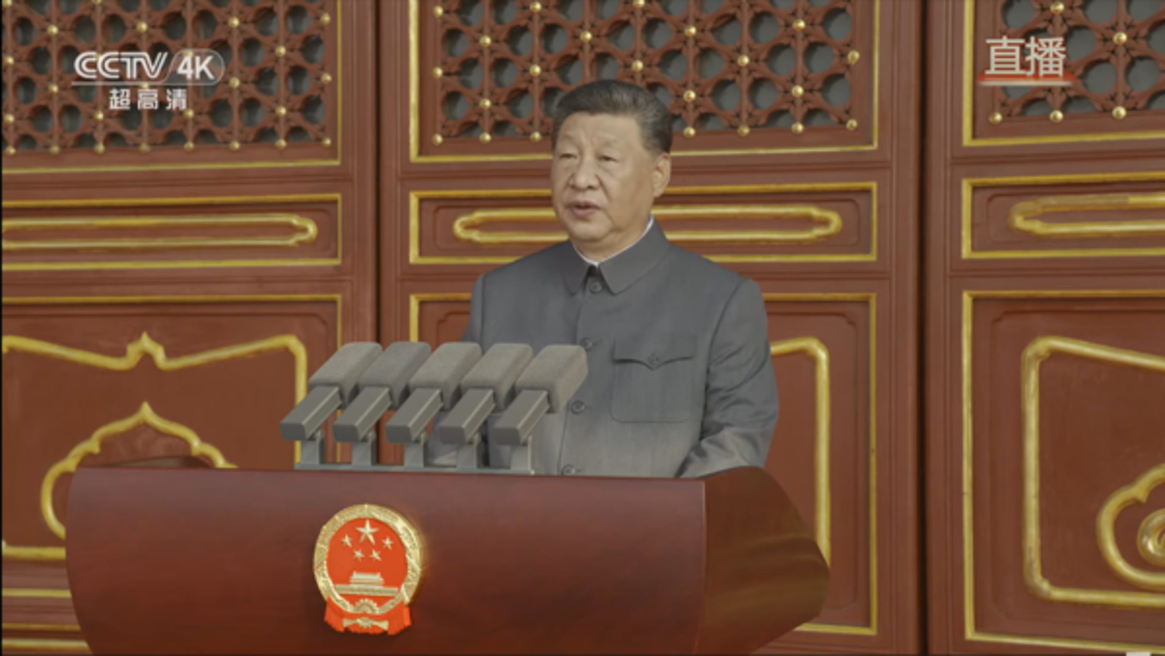 習近平表示,堅決維護國家主權、統一、領土完整,為實現中華民族偉大復興提供戰略支撐。(翻攝自微博)