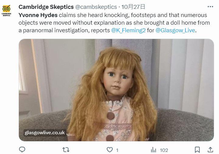 海德斯聲稱朋友送她的洋娃娃是「鬼娃」，自從將它帶回家後靈異事件頻傳。（翻攝X@cambskeptics）