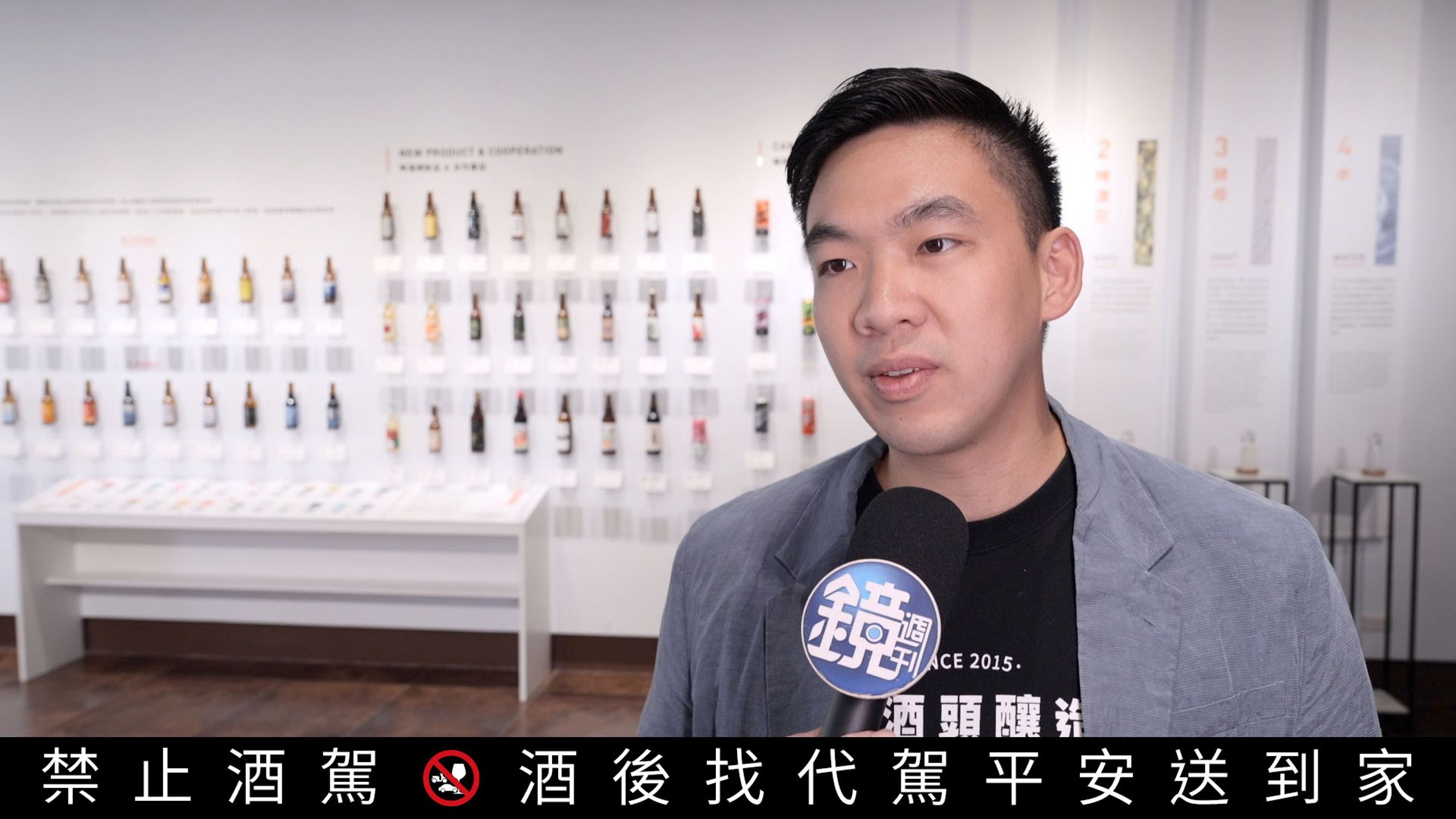 啤酒頭釀造共同創辦人暨釀酒師葉奕辰說,行政中心進駐後,帶來更多人流,亦會增加更多基礎建設,對區域安全也大大加分。
