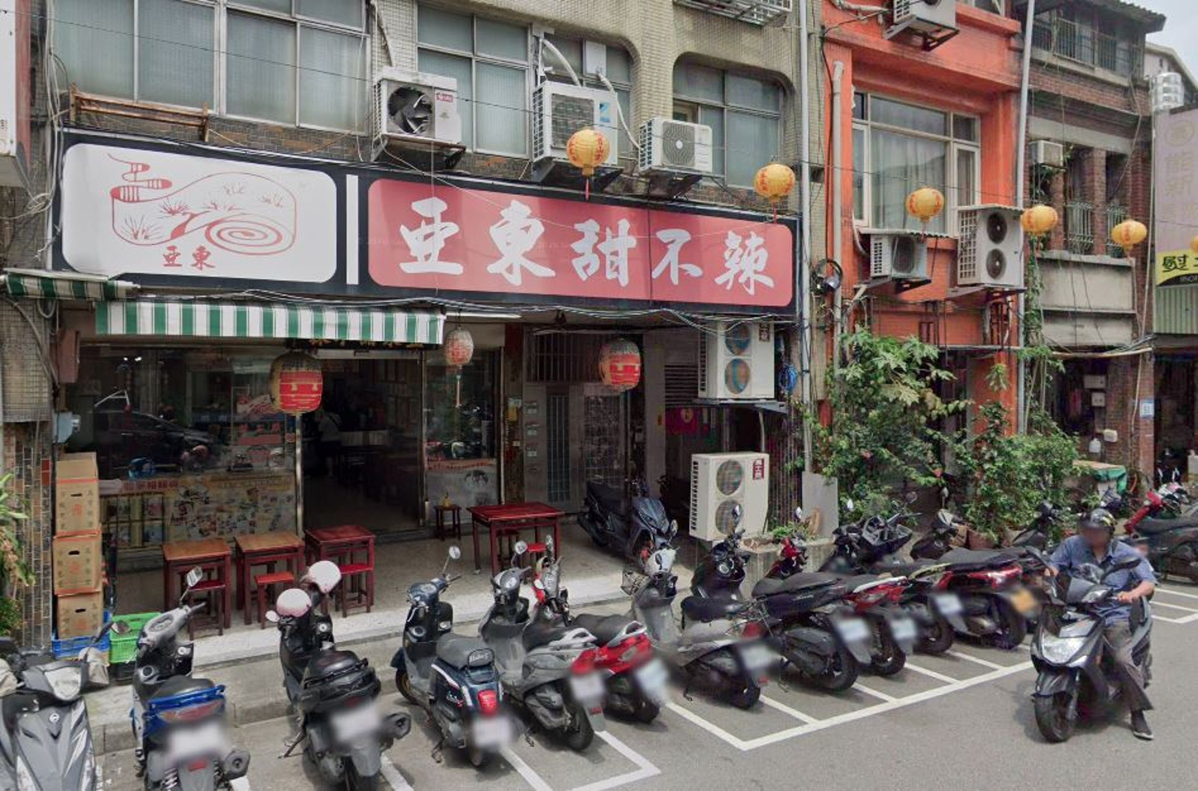 萬華名店「亞東甜不辣」停業多時,有知情人士分享,7月將重新開始營業。(翻攝Google Maps)