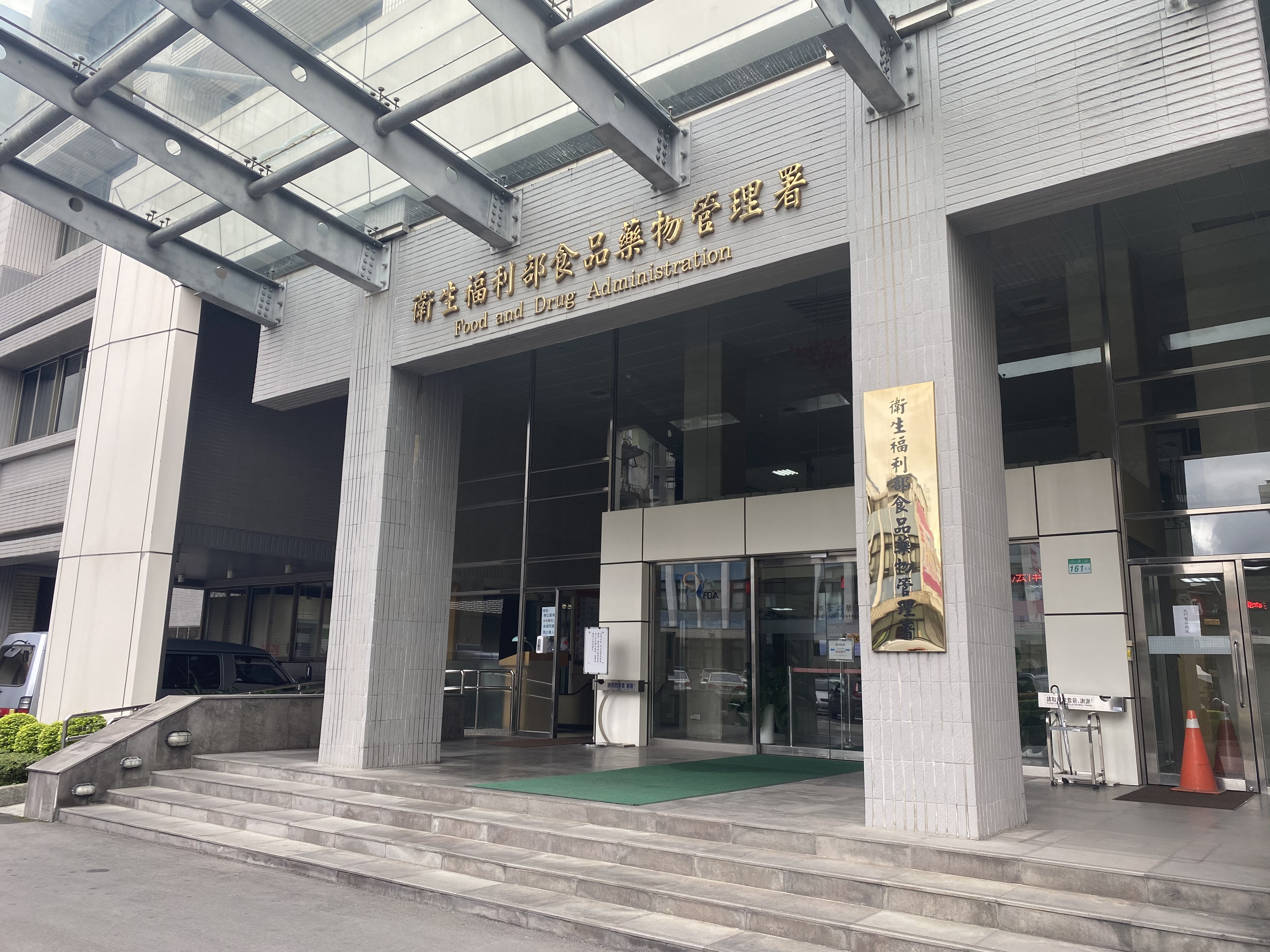 食藥署表示，已函請藥商整備秋冬傳染病用藥，確保供應無虞。