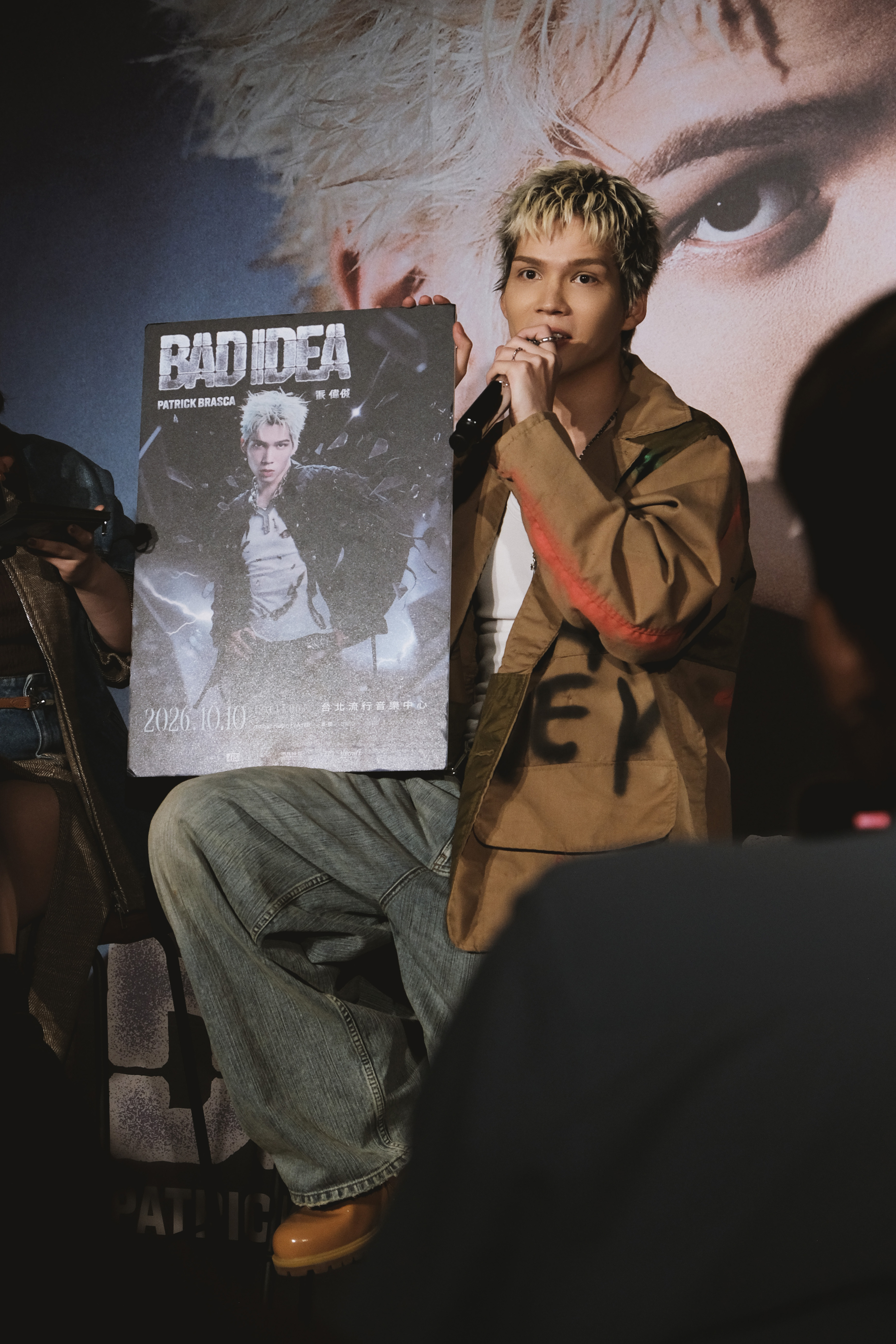 派偉俊宣布10月10日將在台北流行音樂中心舉辦個人演唱會。（圖／杰威爾提供)