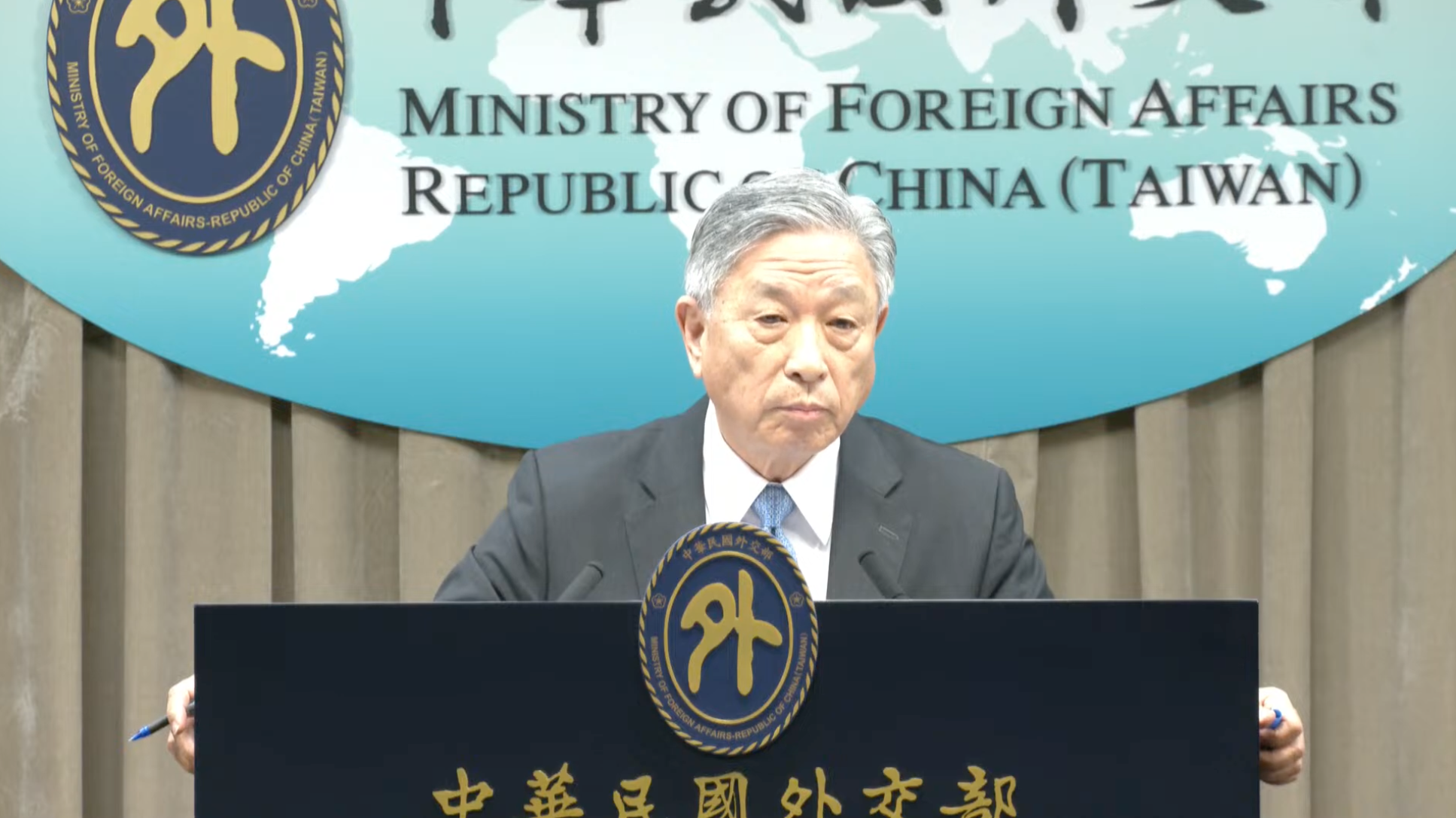 外交部政務次長田中光下午召開記者會，回應諾魯斷交相關情事。（翻攝自外交部YouTube）