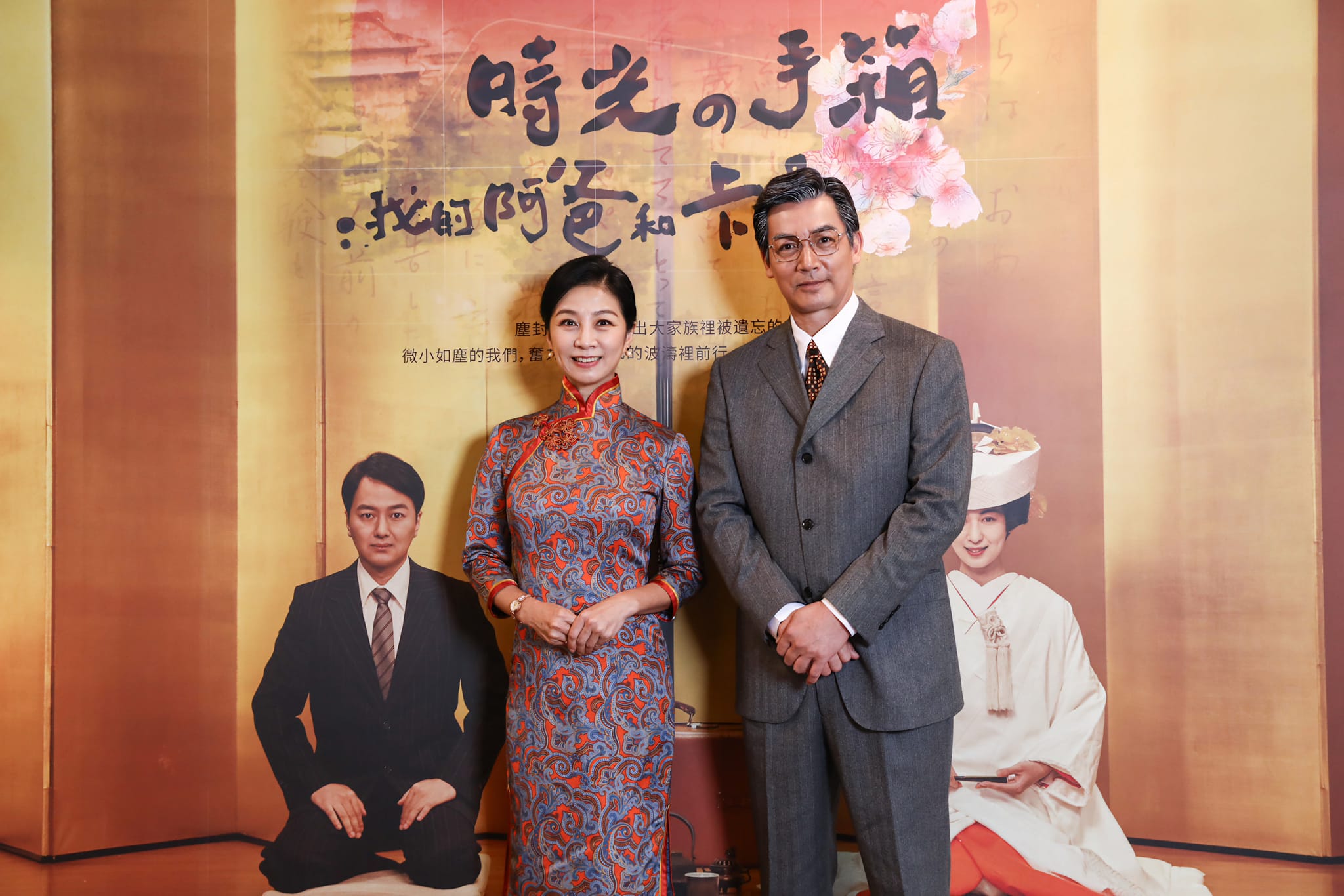 方文琳因罹癌一度想請辭舞台劇演出。（翻攝自臉書）