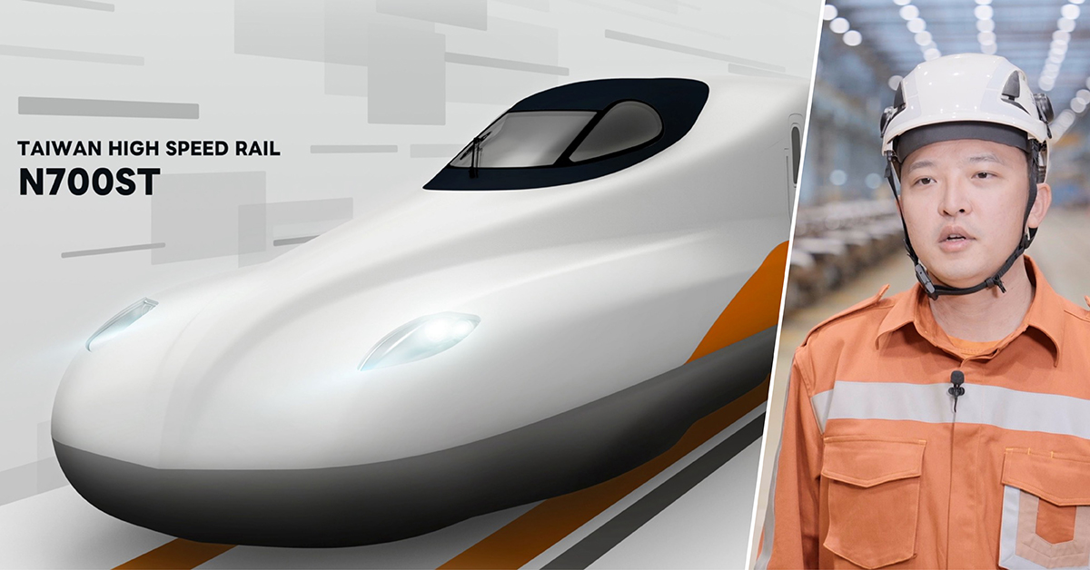 高鐵職人誌專題1/迎接新世代列車!赴日受訓進修 只為做好N700ST導入