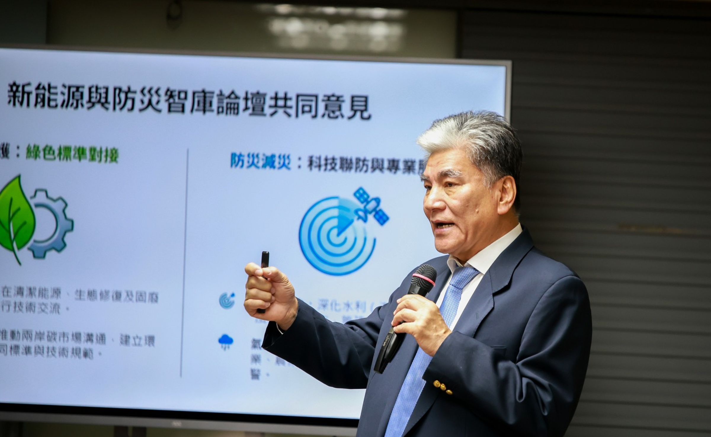 李鴻源與蕭旭岑今天召開說明國共兩黨智庫論壇成果記者會。（國民黨提供）