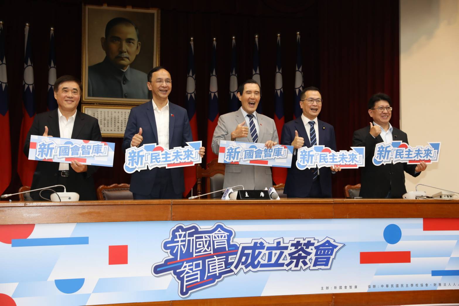 國民黨主席朱立倫表示，國民黨不畏戰也不懼戰，更強調台灣需要「善良、安定的力量」。