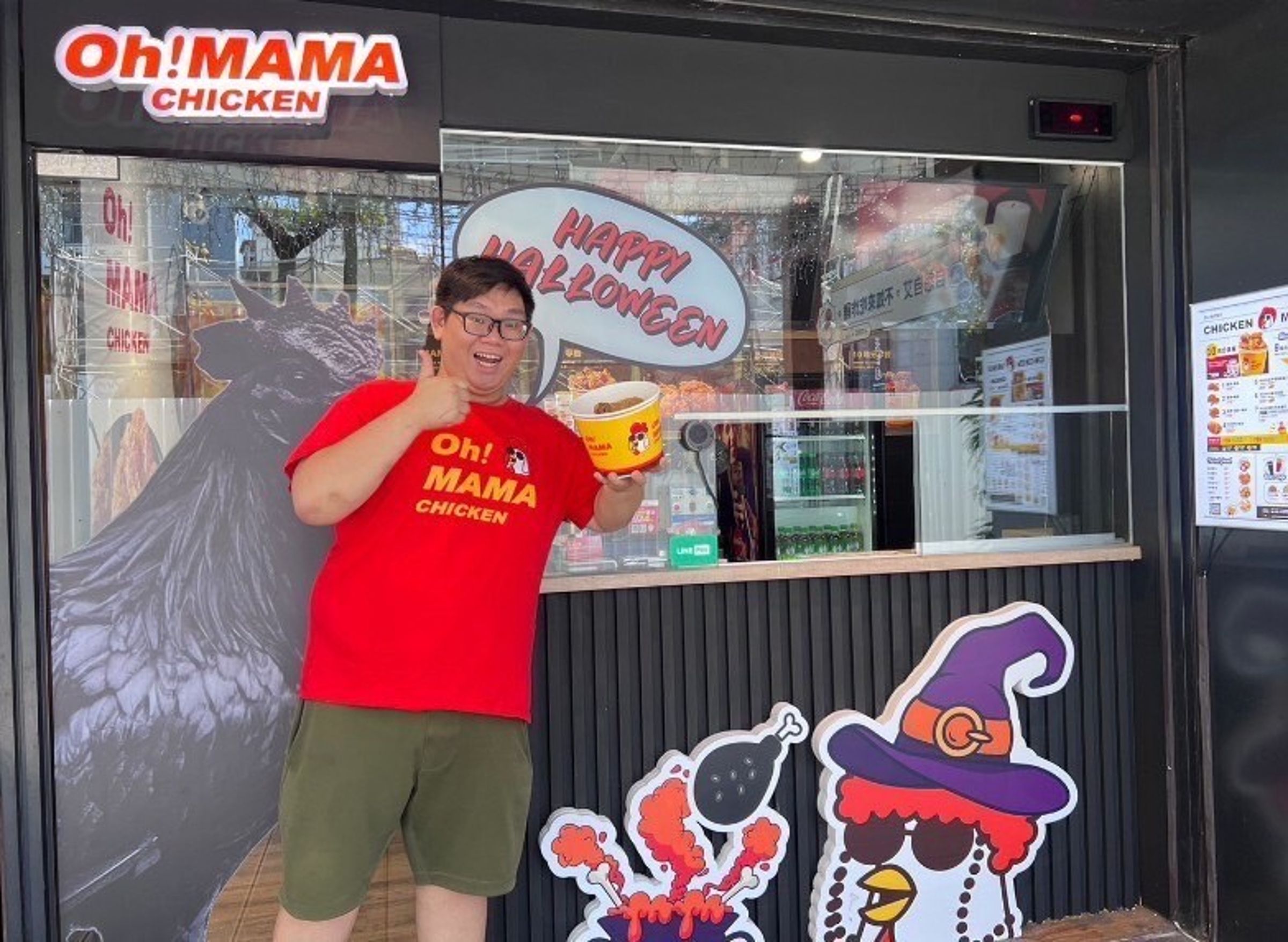 楊智淵與YT網紅阿晉合作美式炸雞Oh!MAMA CHICKEN。(楊智淵提供)