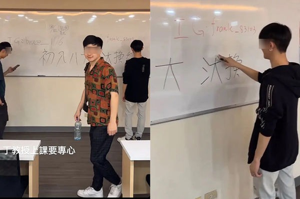 八大猴子入侵校園北部某大學徵才、搭訕女學生，甚至還囂張在教室內白板寫「初入八大」等字眼。（翻攝Dcard）