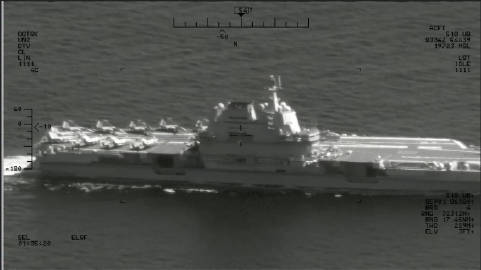 中國近期與韓國在黃海海域的爭議引發外界關注；圖為菲律賓監測中國山東艦。（翻攝自微博）