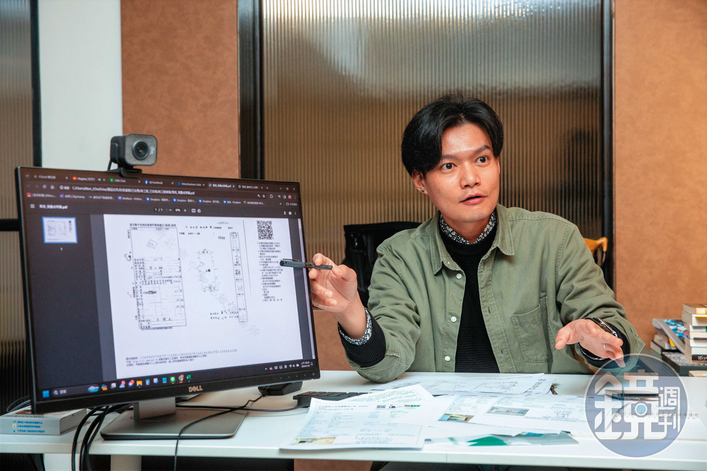 買屋收租要搭配圖面了解實際空間,林泰博認為「大門開肚」格局可發揮最大坪效。