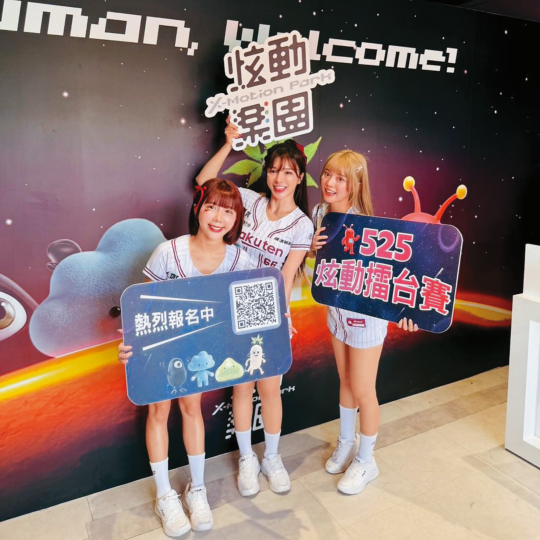 樂天女孩曾南下出席大立百貨活動。（翻攝自大立、大統五福店臉書）