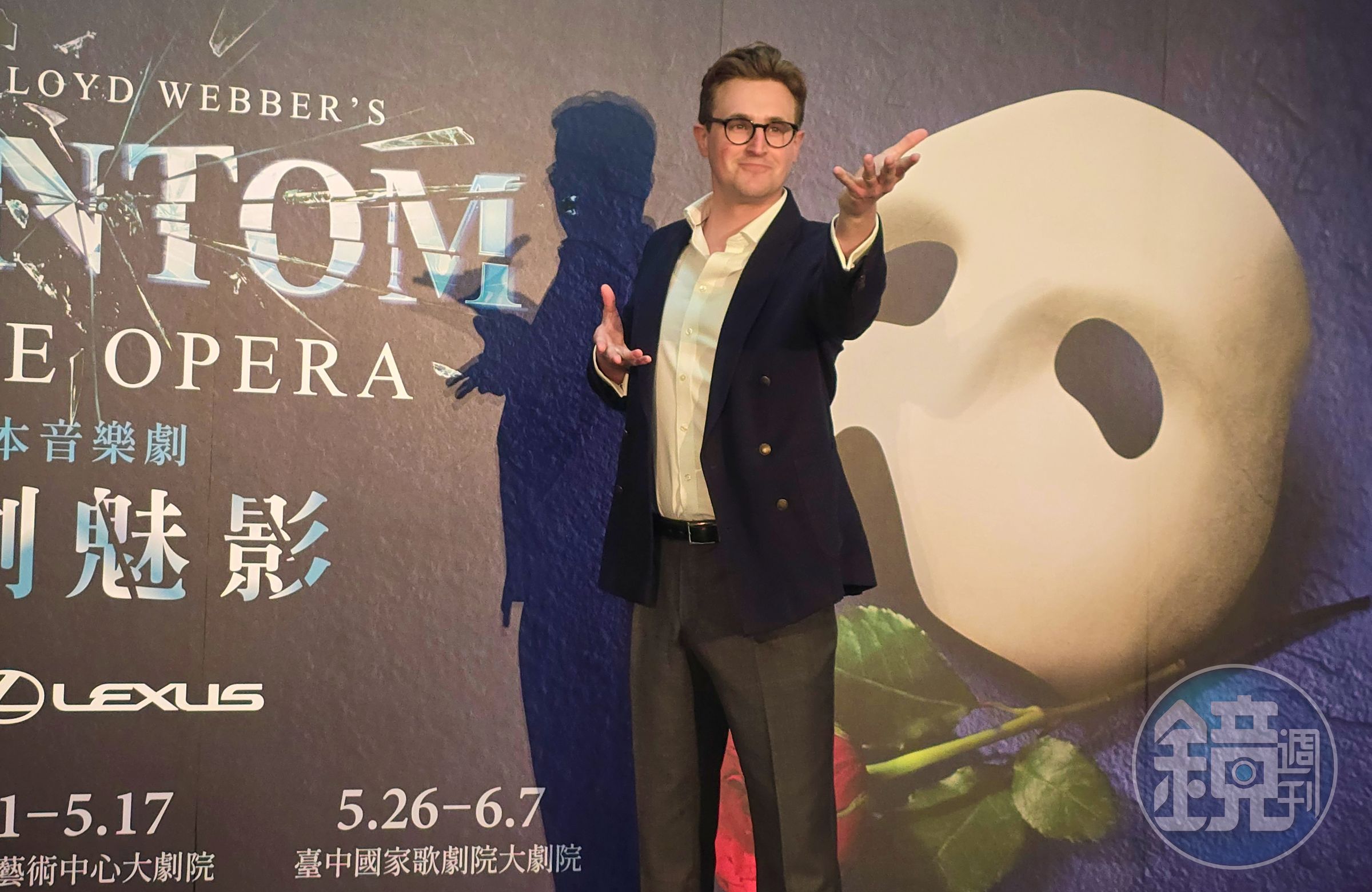 Samuel Wyn-Morris飾演魅影，認為每一位音樂劇演員都夢想得到這個角色，自己非常幸運。