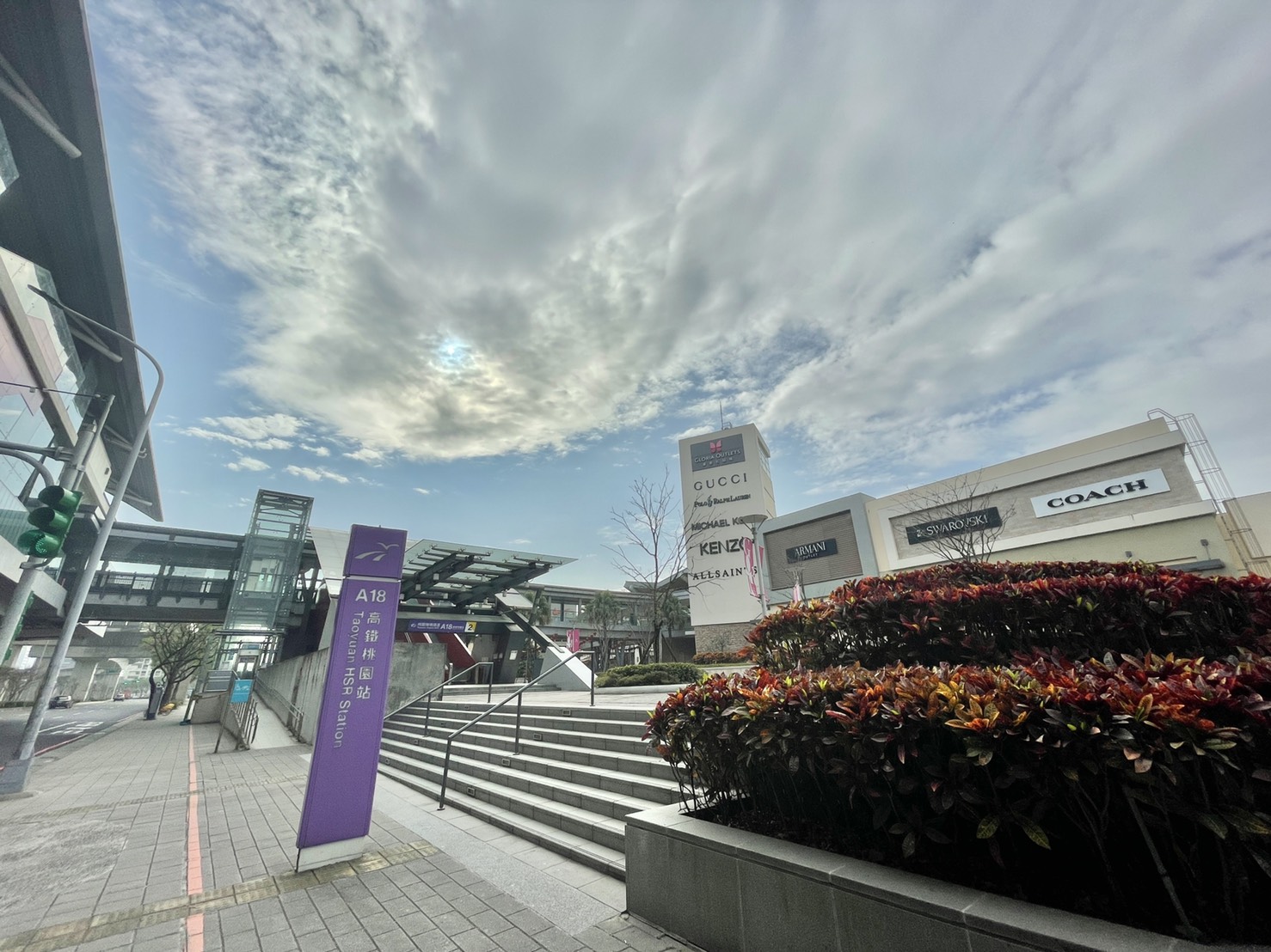 青埔高鐵特區因有高鐵、台鐵等交通優勢,吸引雙北、新竹的購屋族群。(信義房屋提供)