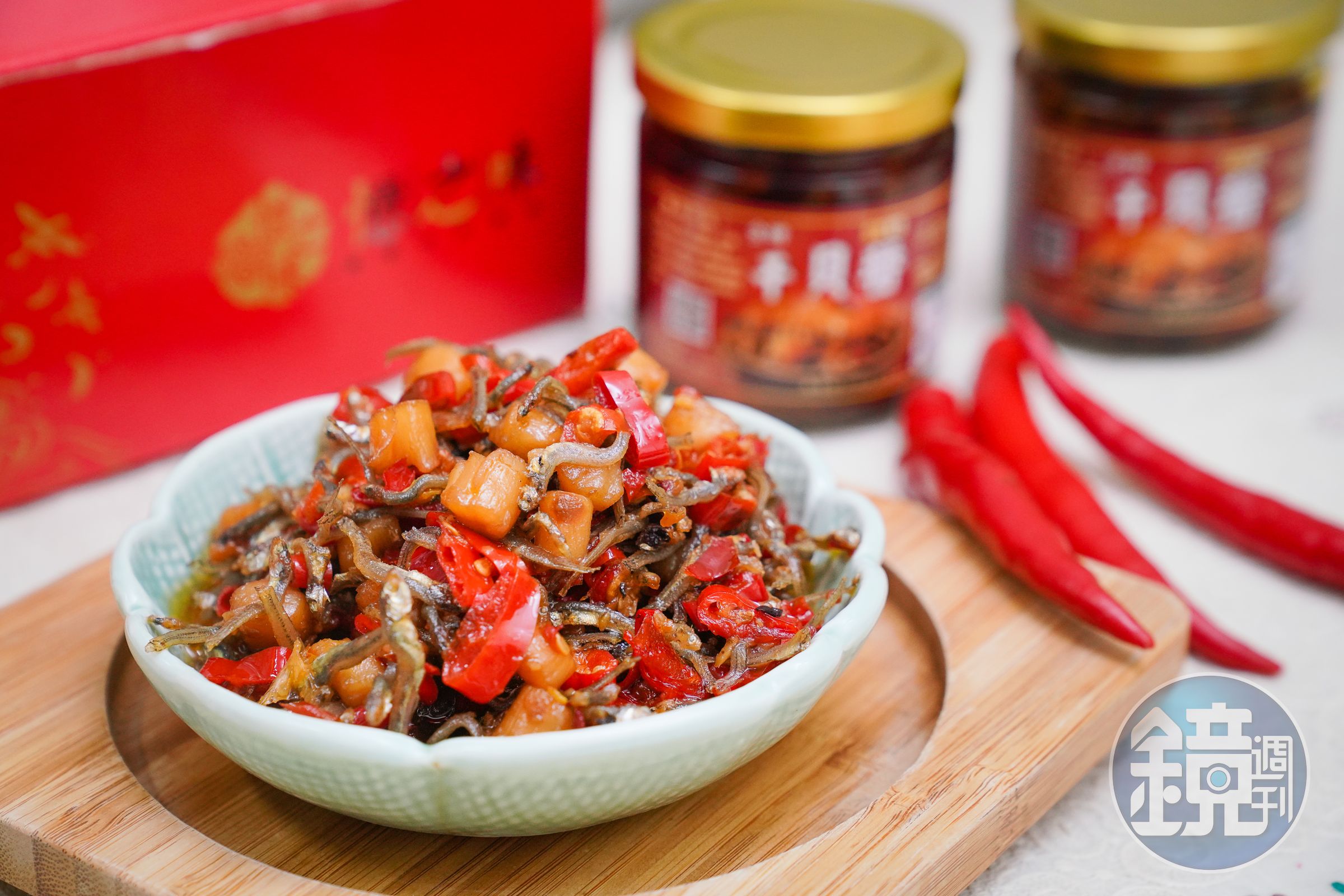憶之味的干貝醬可客製化辣度、酸度，鮮香開胃。（金牌干貝醬，250元／瓶）