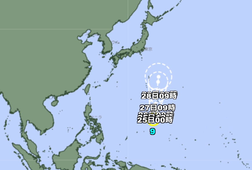 日本氣象廳發布第9號颱風生成訊息。（翻攝自日本氣象廳）