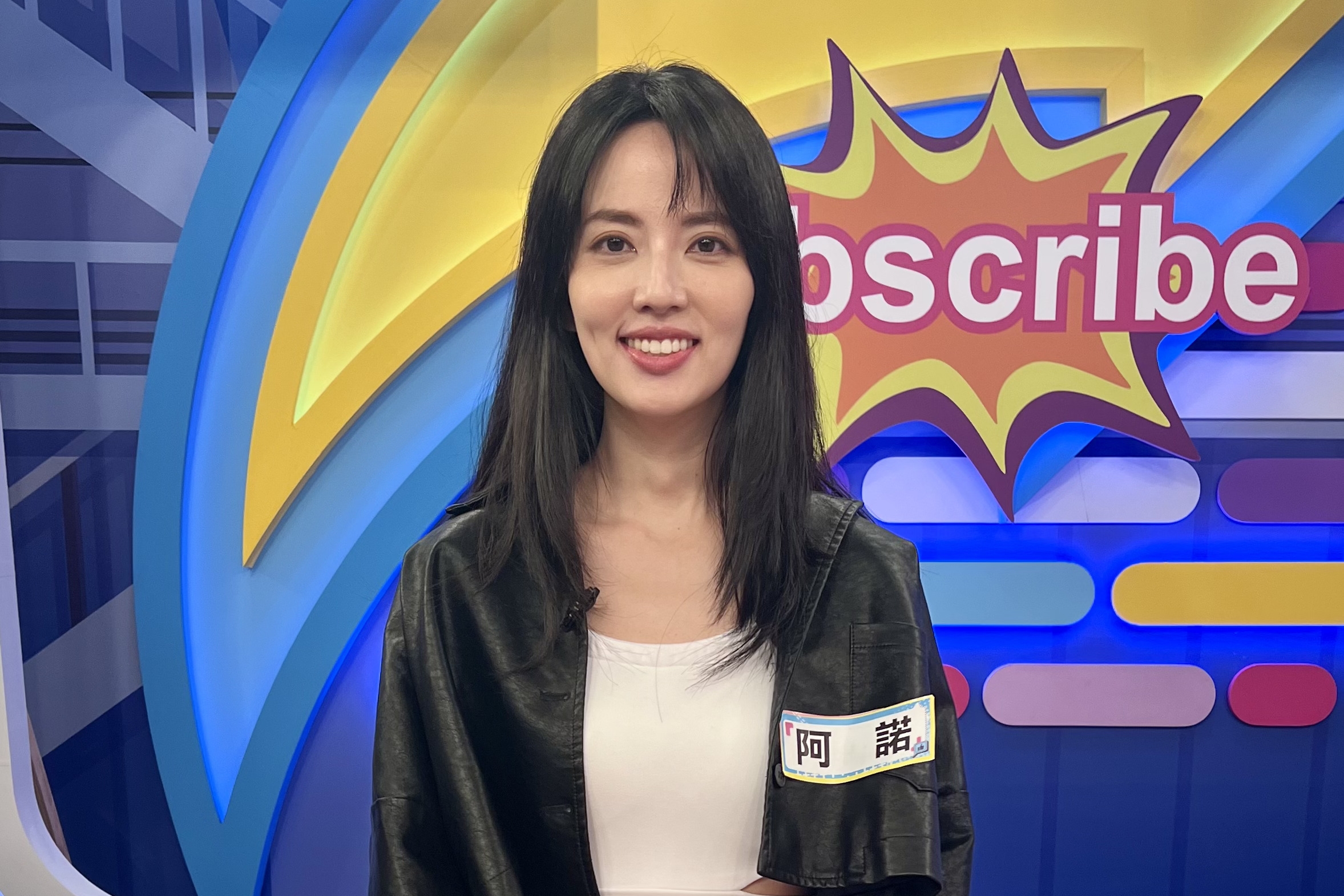 阿諾上節目錄影分享理財經。（緯來提供）