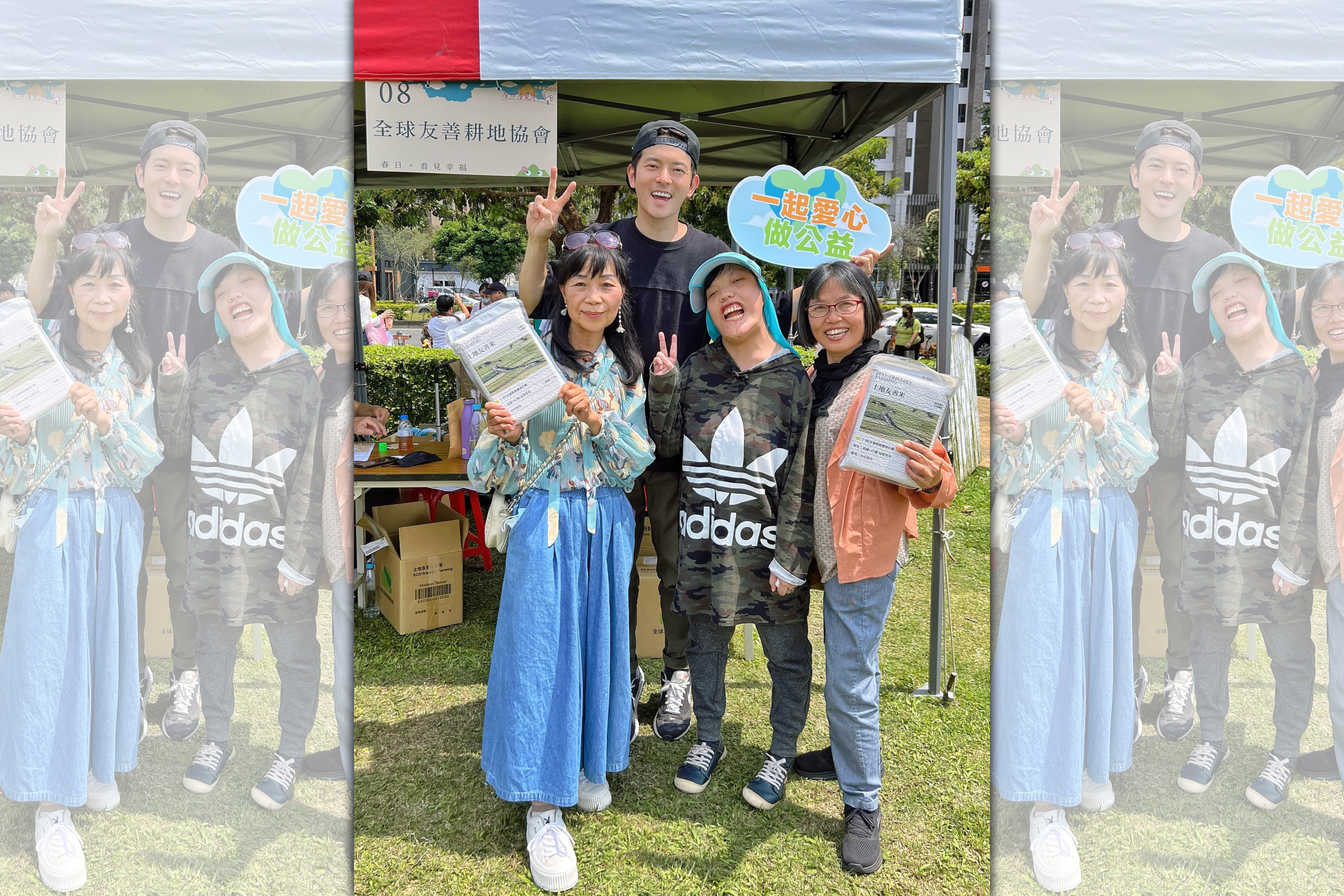 宥勝再度現身被網友說憔悴一些。（翻攝自臉書）