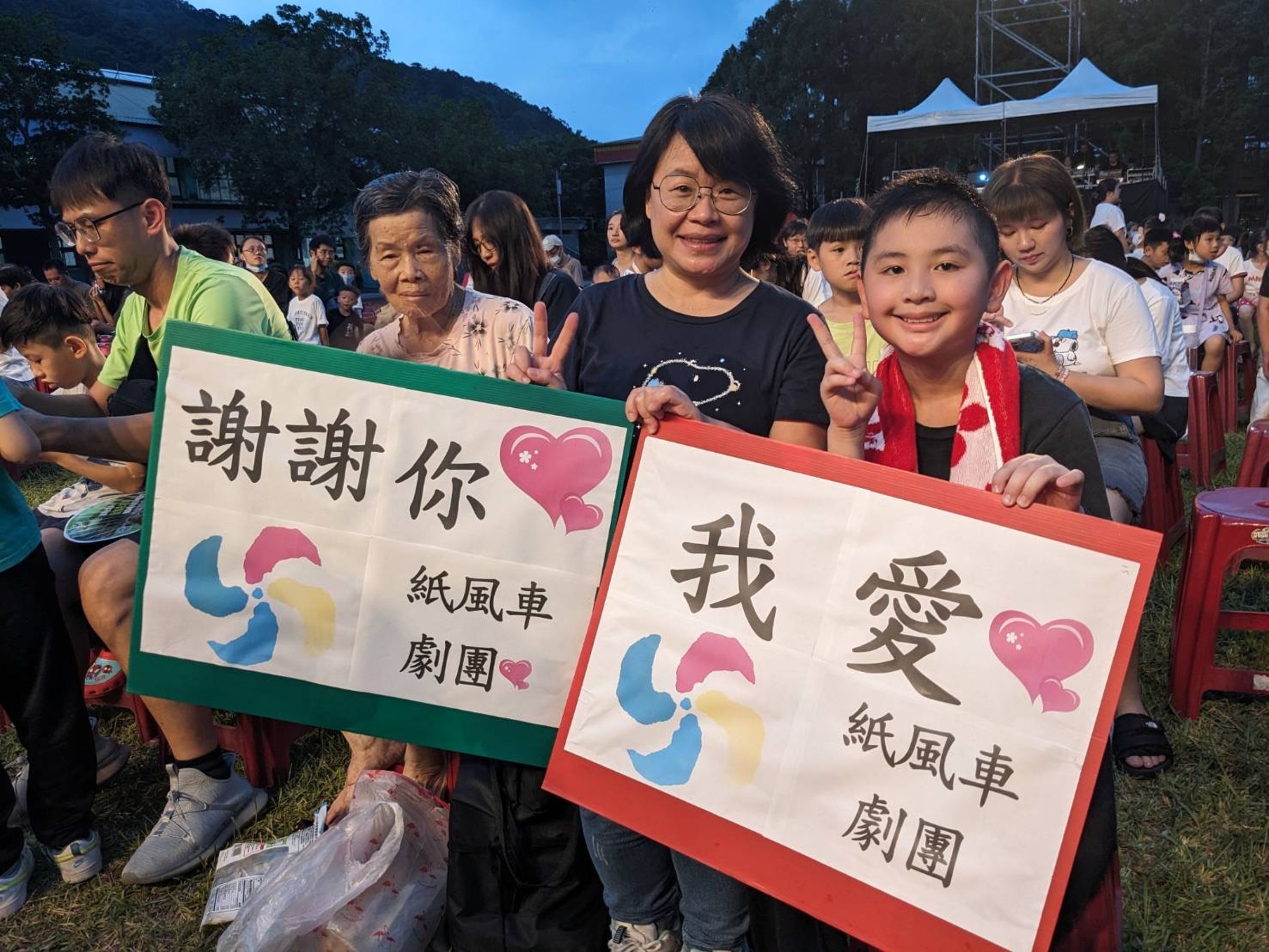 南庄譚小朋友1歲曾看過紙風車319工程,等了14年終於回到家鄉演出了。(紙風車文教基金會提供)