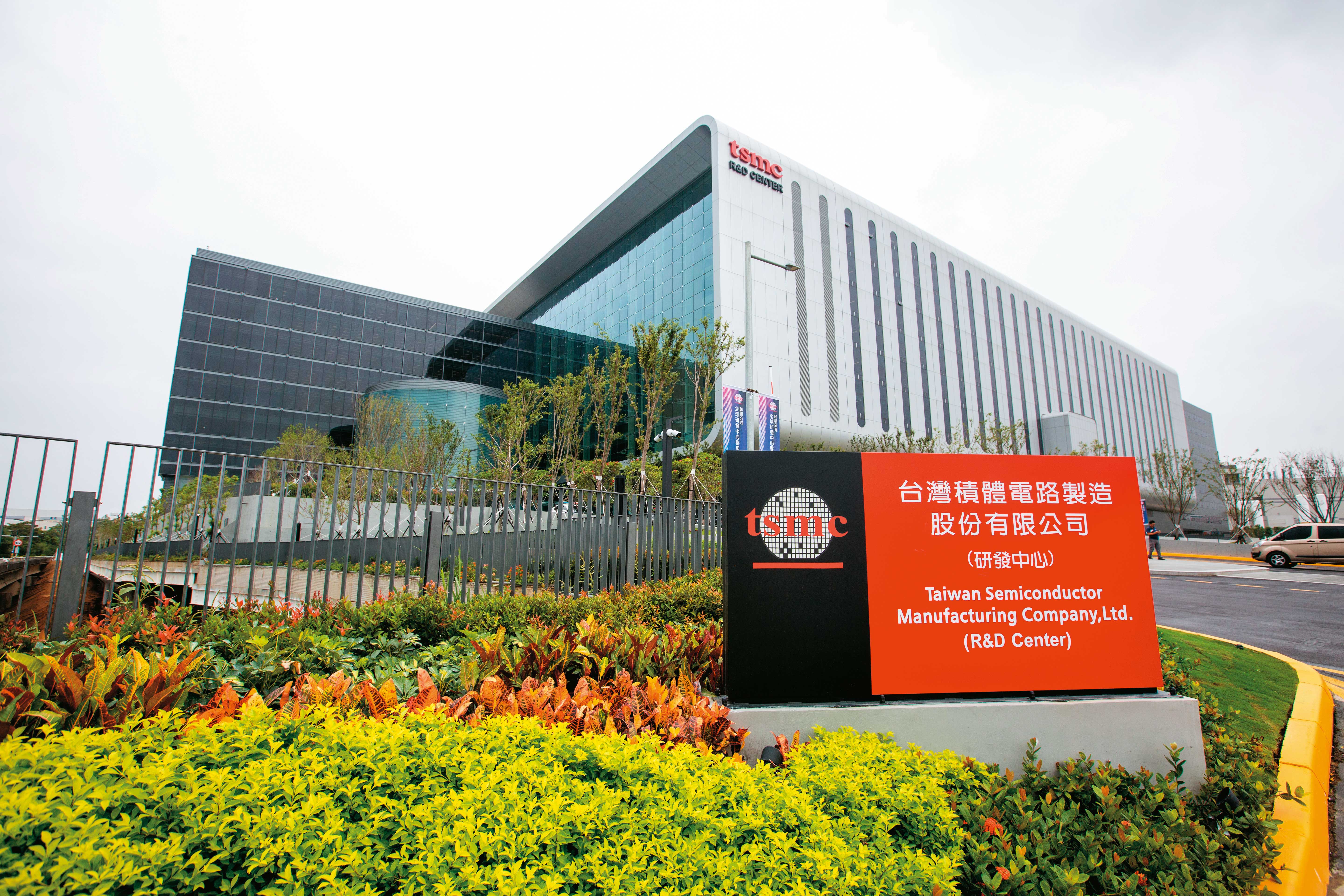 台積電董事會將進行大改組,提名的名單預計農曆年後對外公布。